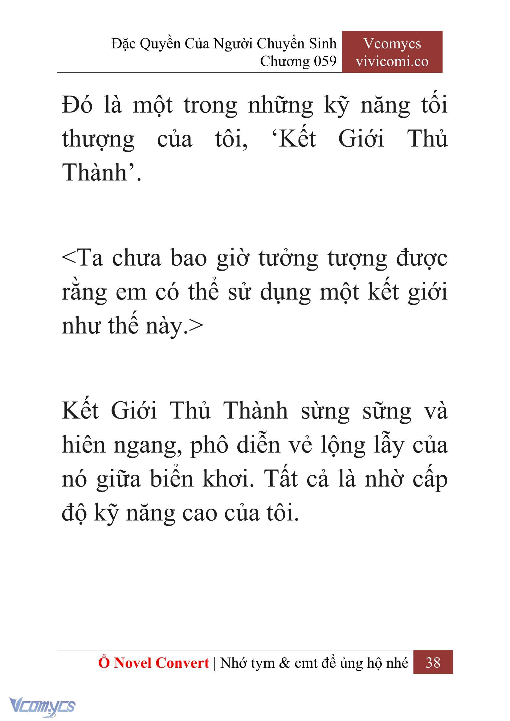 [Novel] Đặc Quyền Của Người Chuyển Sinh Chapter 59 - Trang 40
