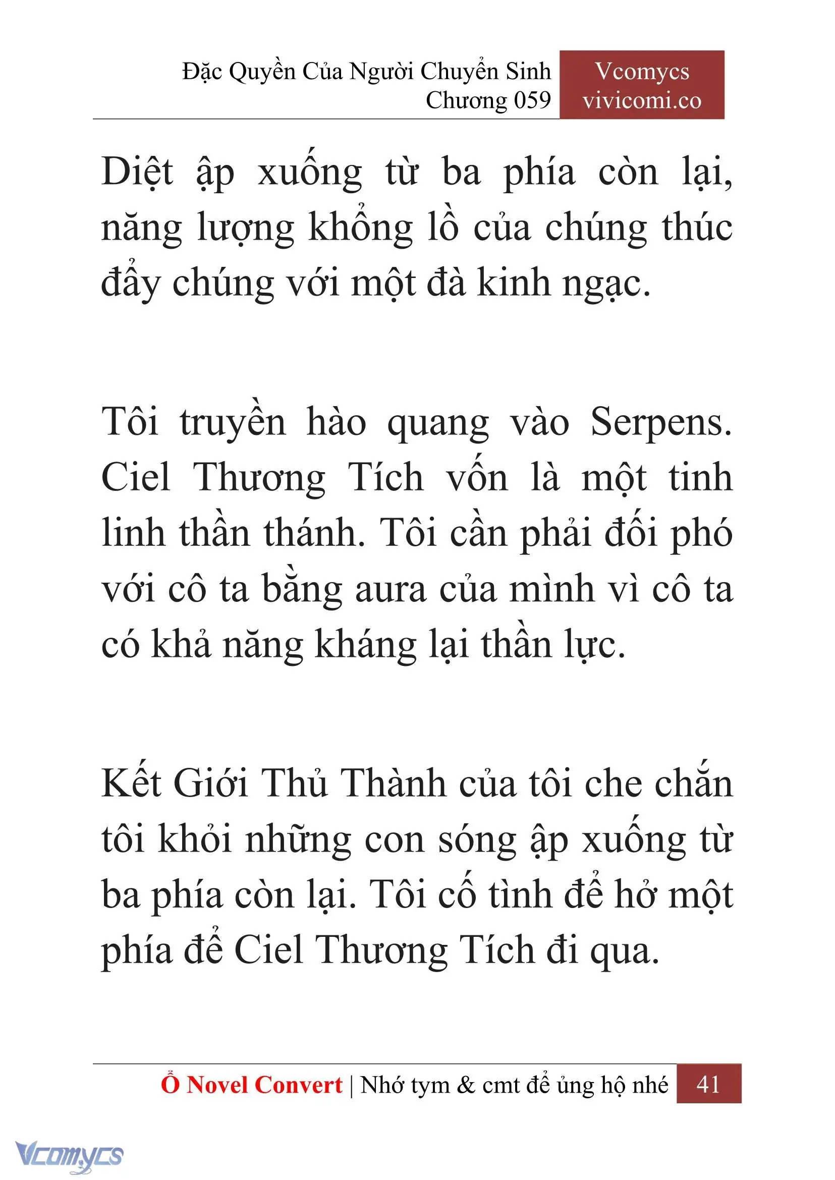 [Novel] Đặc Quyền Của Người Chuyển Sinh Chapter 59 - Trang 43