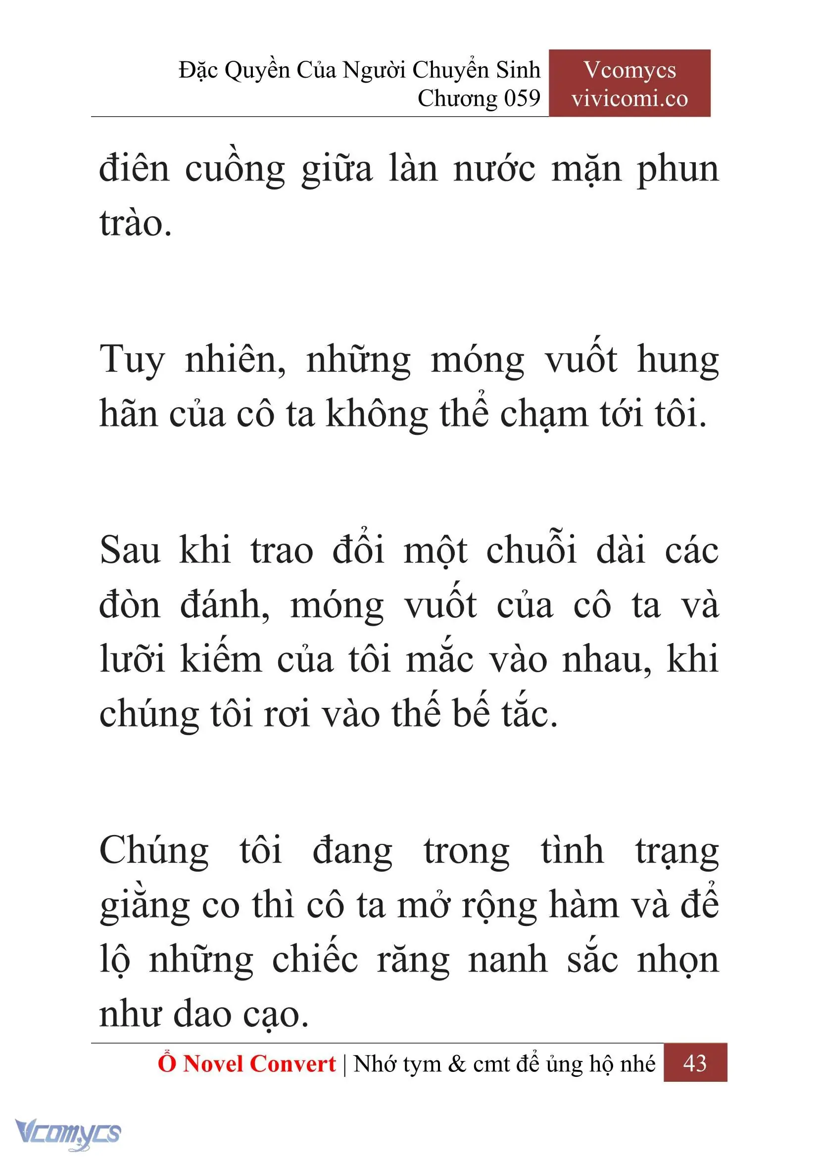 [Novel] Đặc Quyền Của Người Chuyển Sinh Chapter 59 - Trang 45