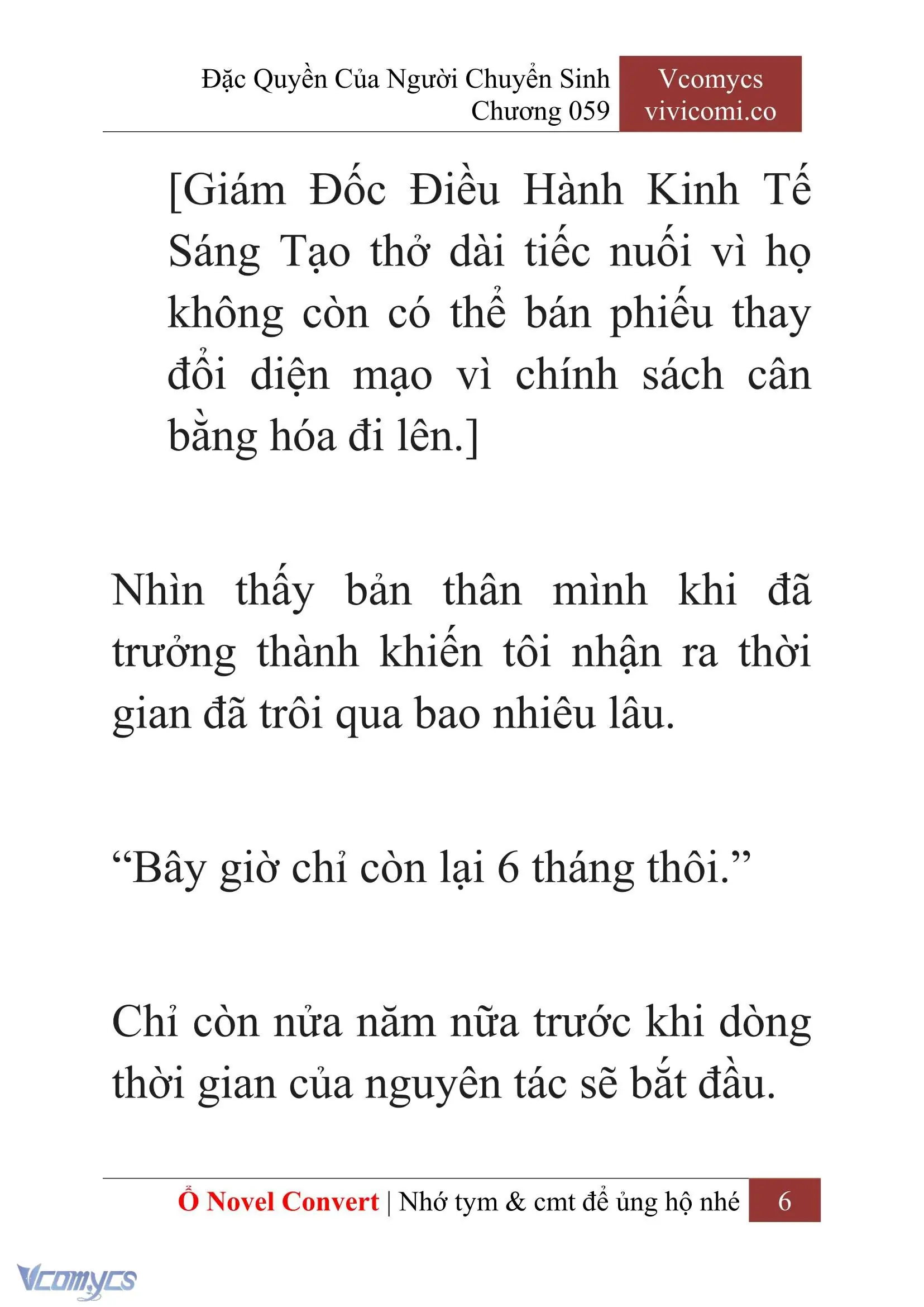 [Novel] Đặc Quyền Của Người Chuyển Sinh Chapter 59 - Trang 9