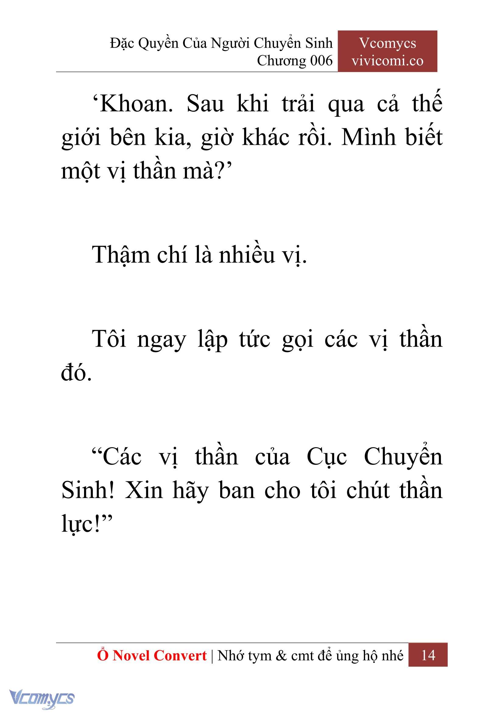 [Novel] Đặc Quyền Của Người Chuyển Sinh Chapter 6 - Trang 17