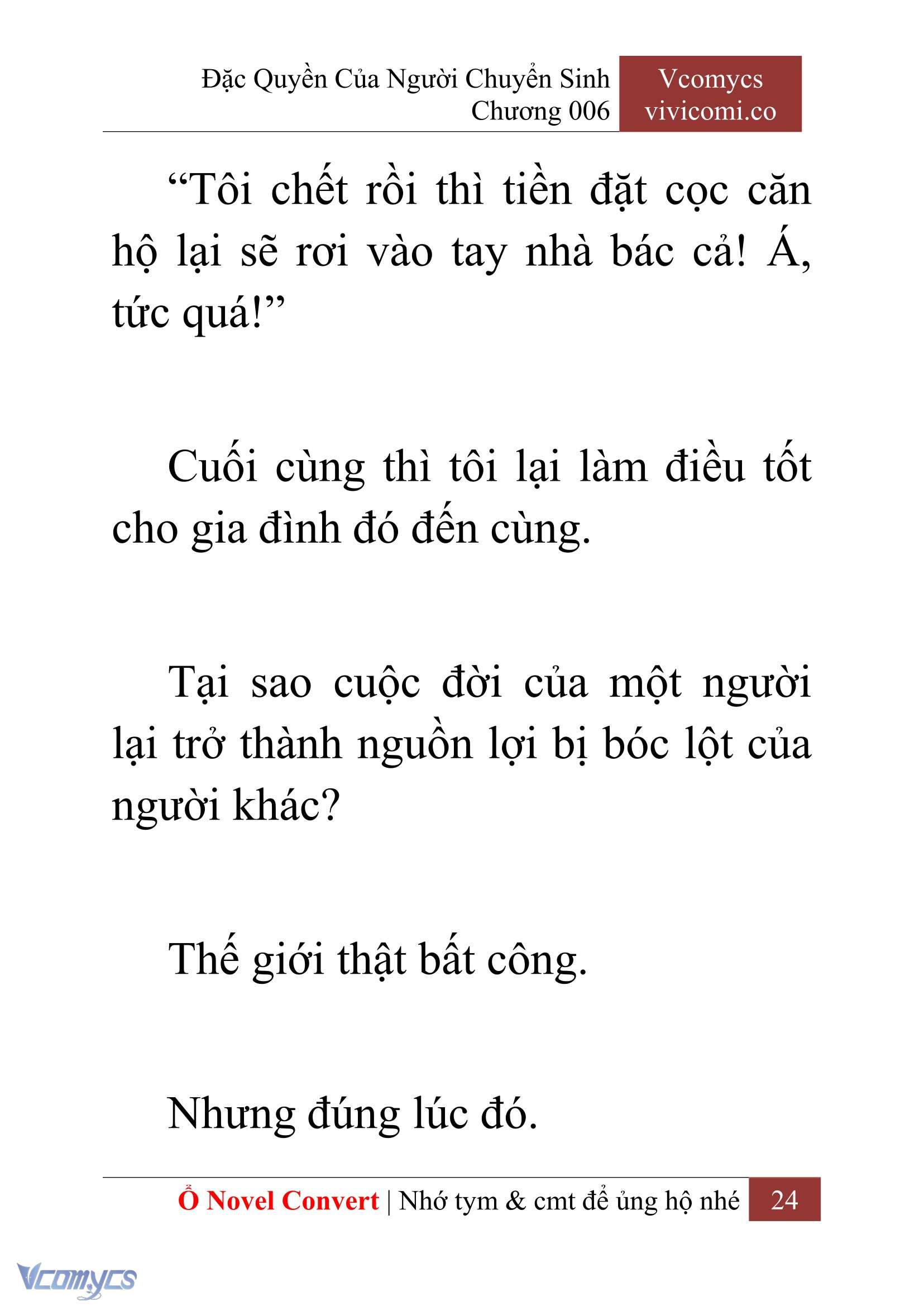 [Novel] Đặc Quyền Của Người Chuyển Sinh Chapter 6 - Trang 27