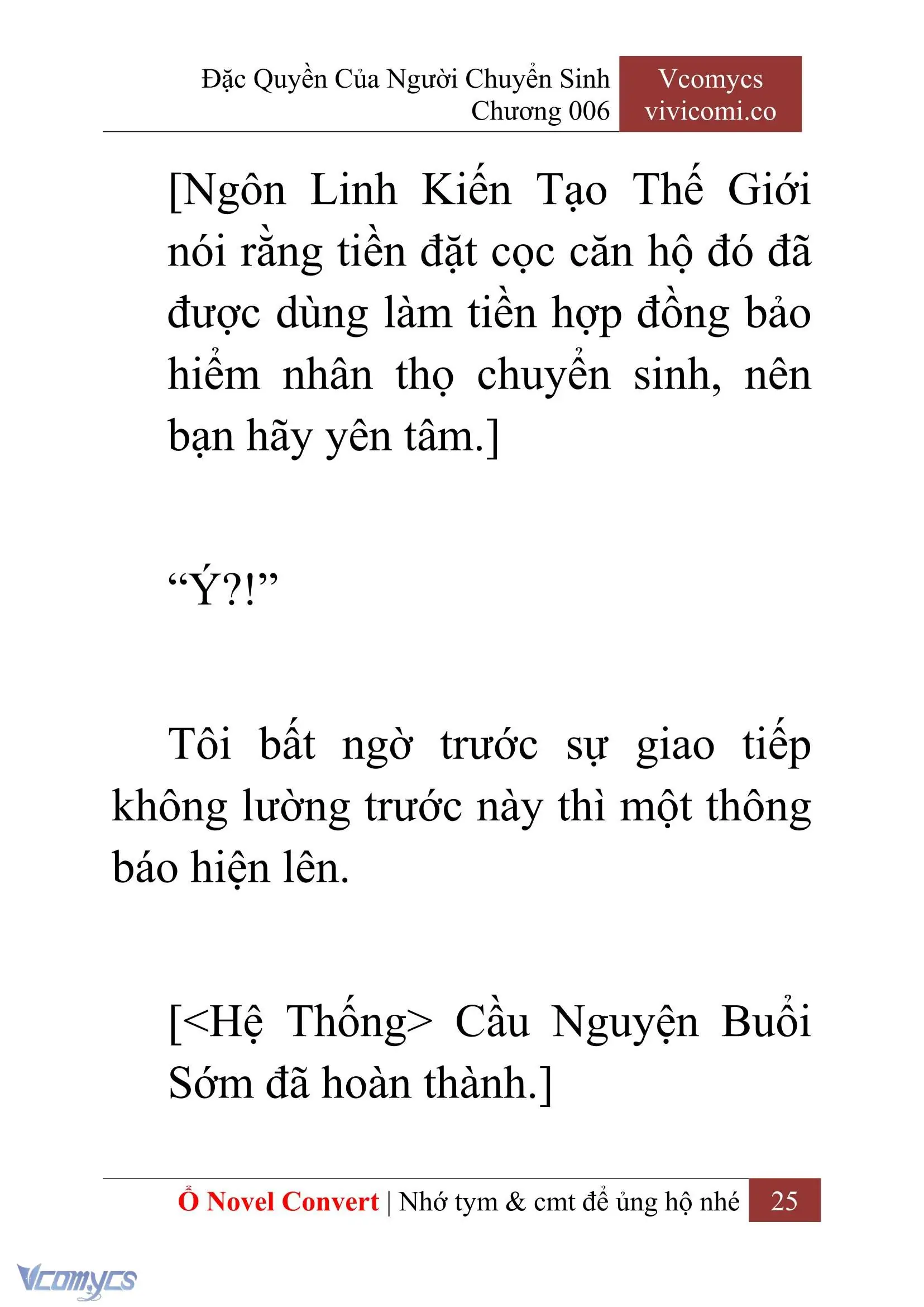 [Novel] Đặc Quyền Của Người Chuyển Sinh Chapter 6 - Trang 28