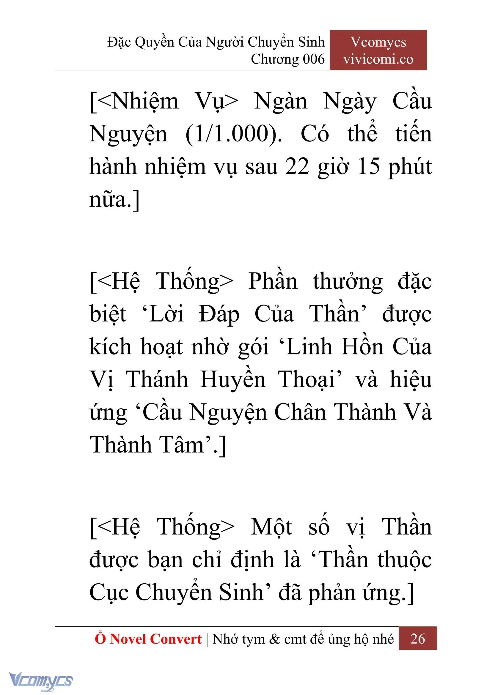[Novel] Đặc Quyền Của Người Chuyển Sinh Chapter 6 - Trang 29