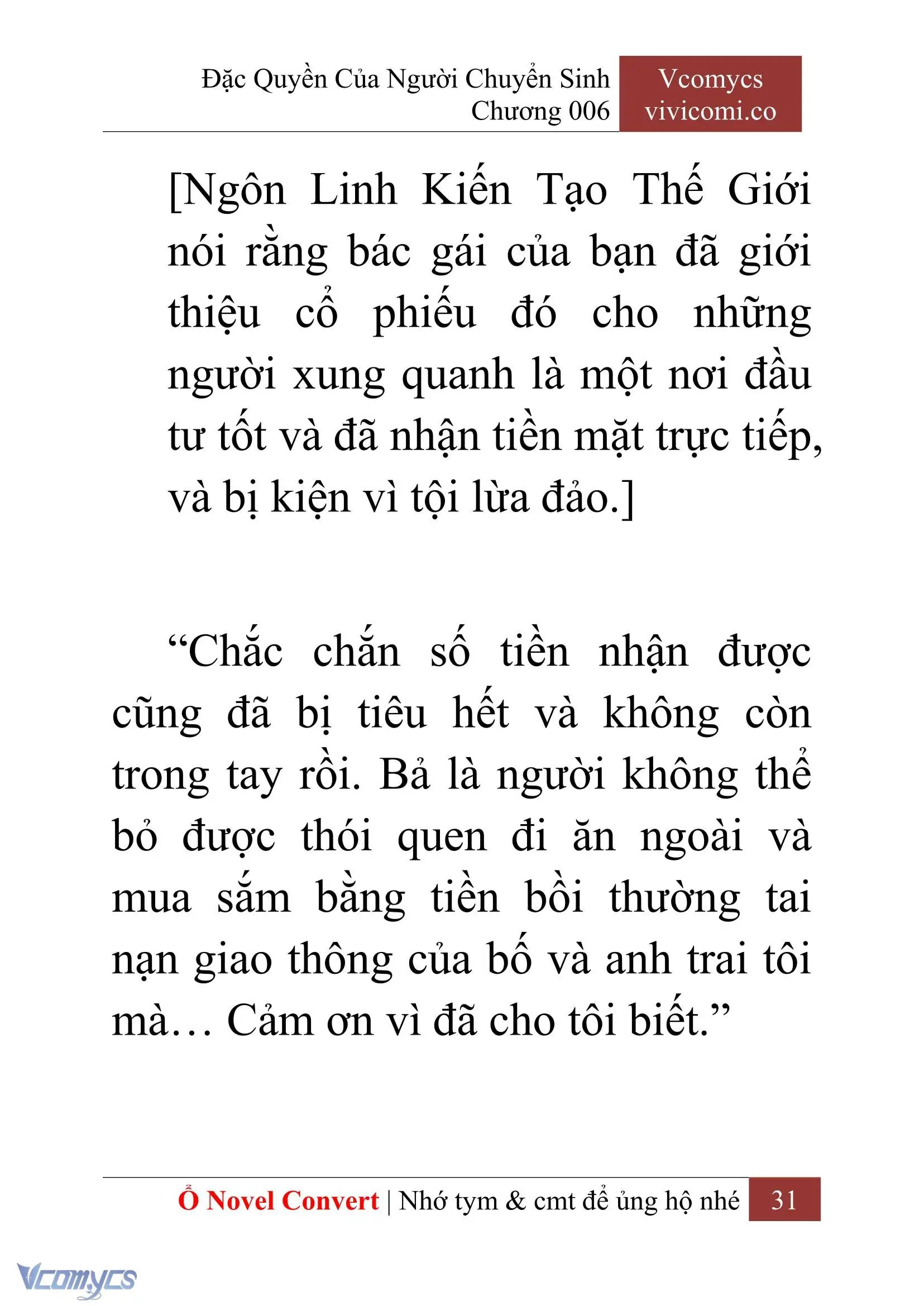 [Novel] Đặc Quyền Của Người Chuyển Sinh Chapter 6 - Trang 34