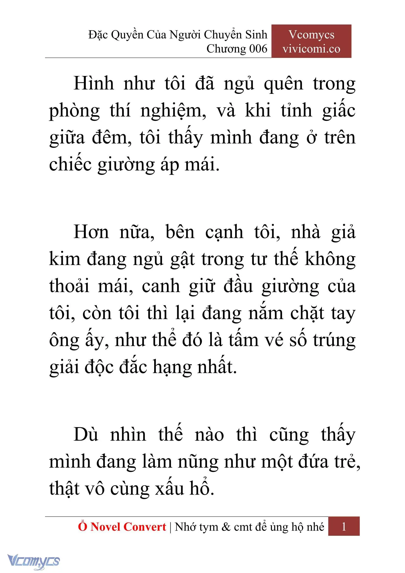 [Novel] Đặc Quyền Của Người Chuyển Sinh Chapter 6 - Trang 4