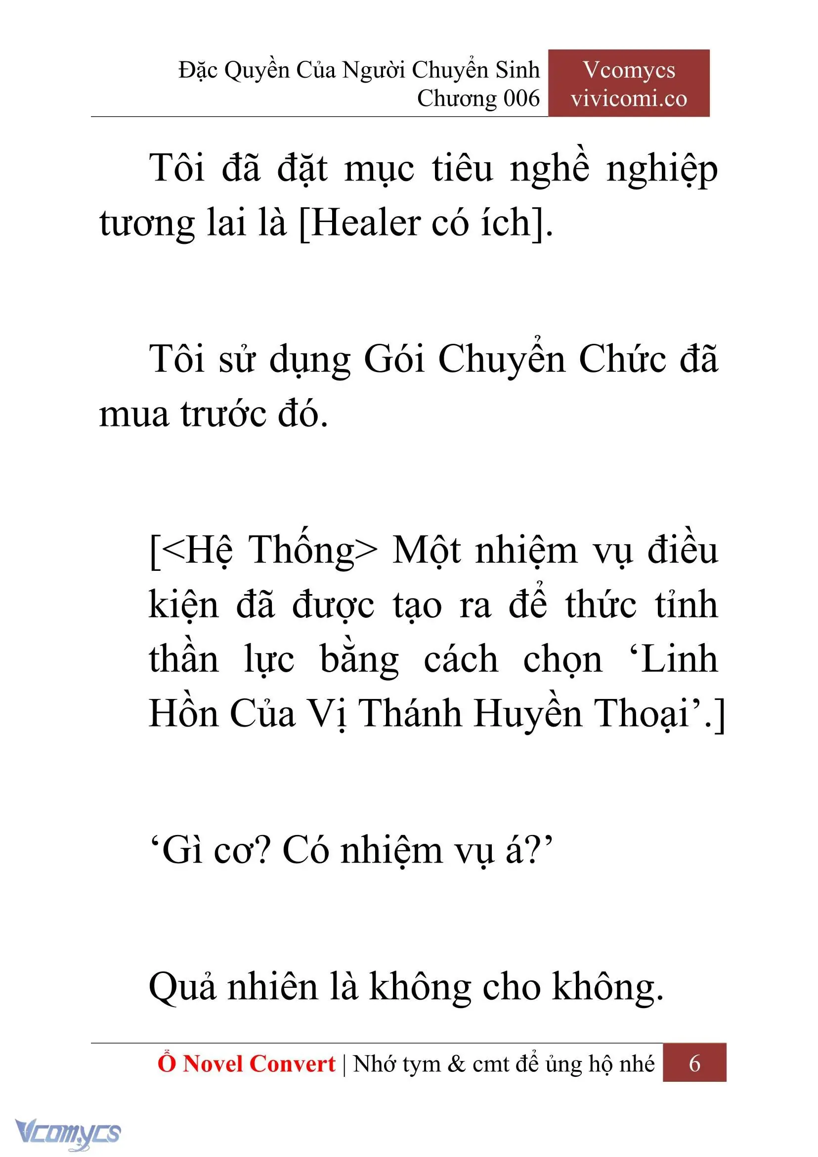 [Novel] Đặc Quyền Của Người Chuyển Sinh Chapter 6 - Trang 9