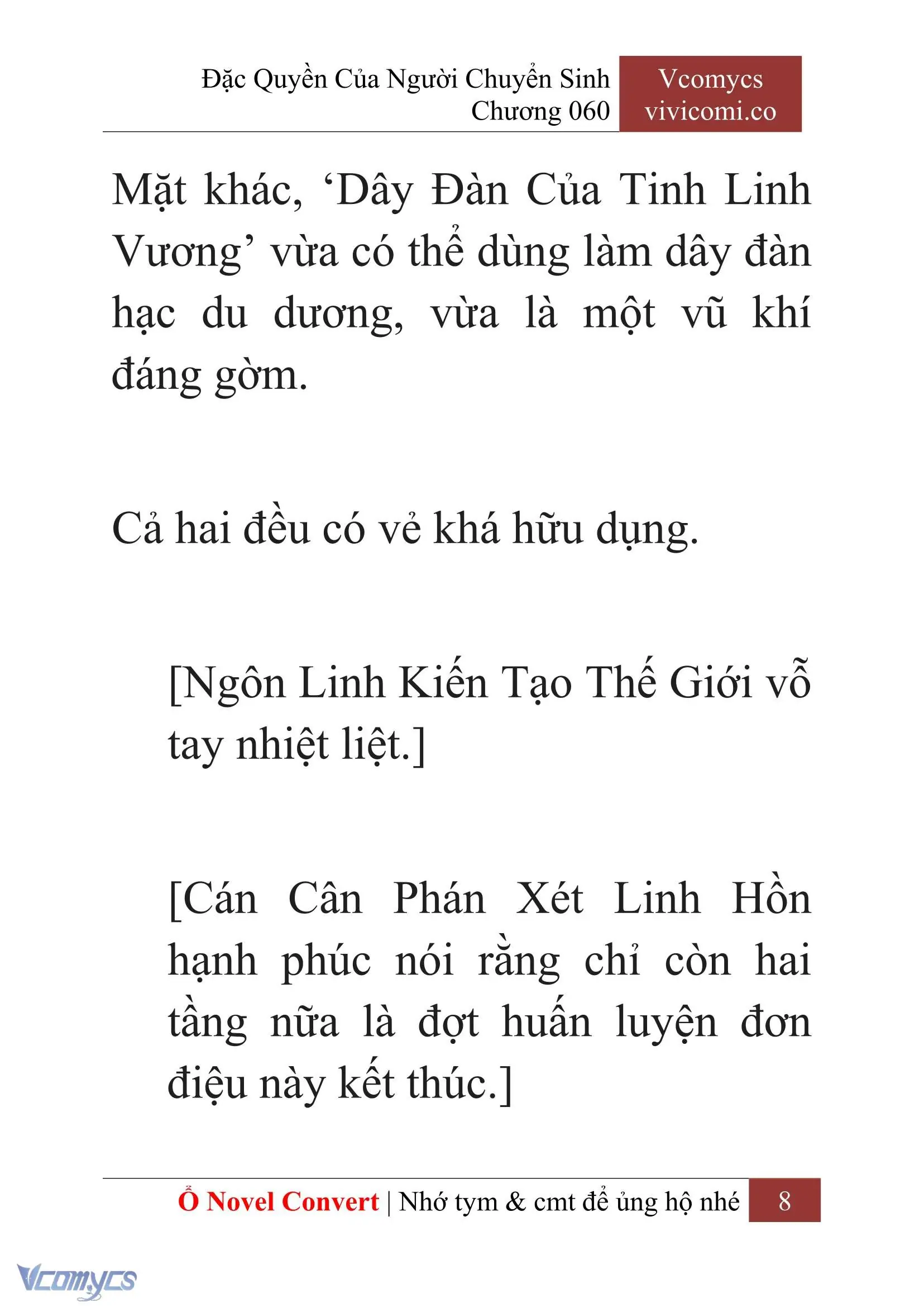 [Novel] Đặc Quyền Của Người Chuyển Sinh Chapter 60 - Trang 11