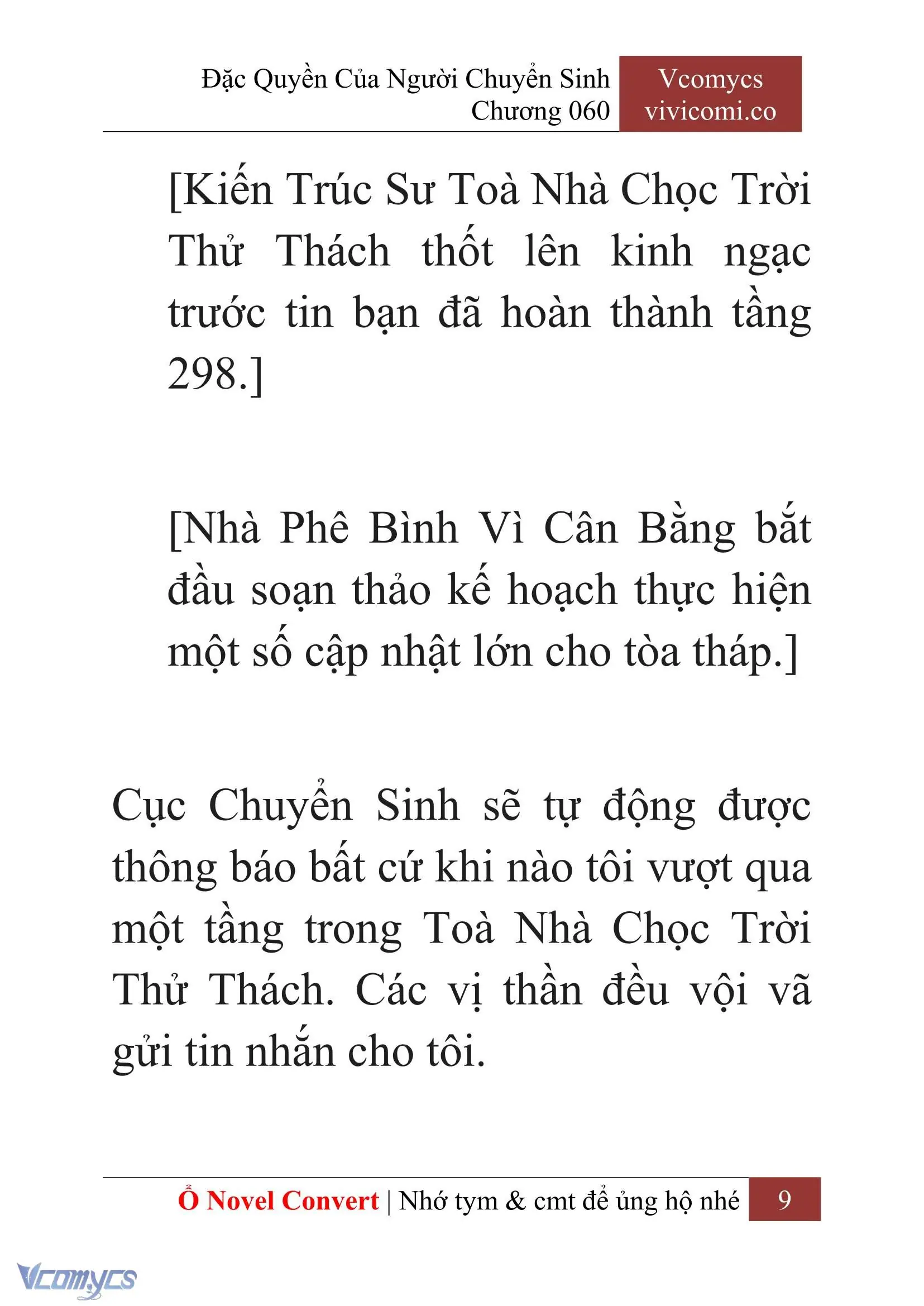 [Novel] Đặc Quyền Của Người Chuyển Sinh Chapter 60 - Trang 12