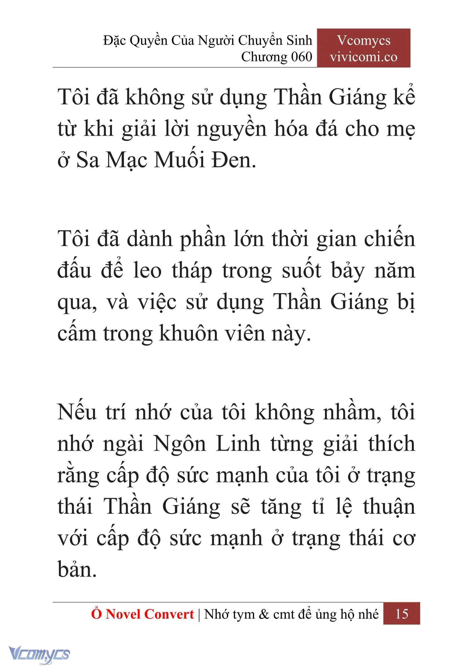 [Novel] Đặc Quyền Của Người Chuyển Sinh Chapter 60 - Trang 18