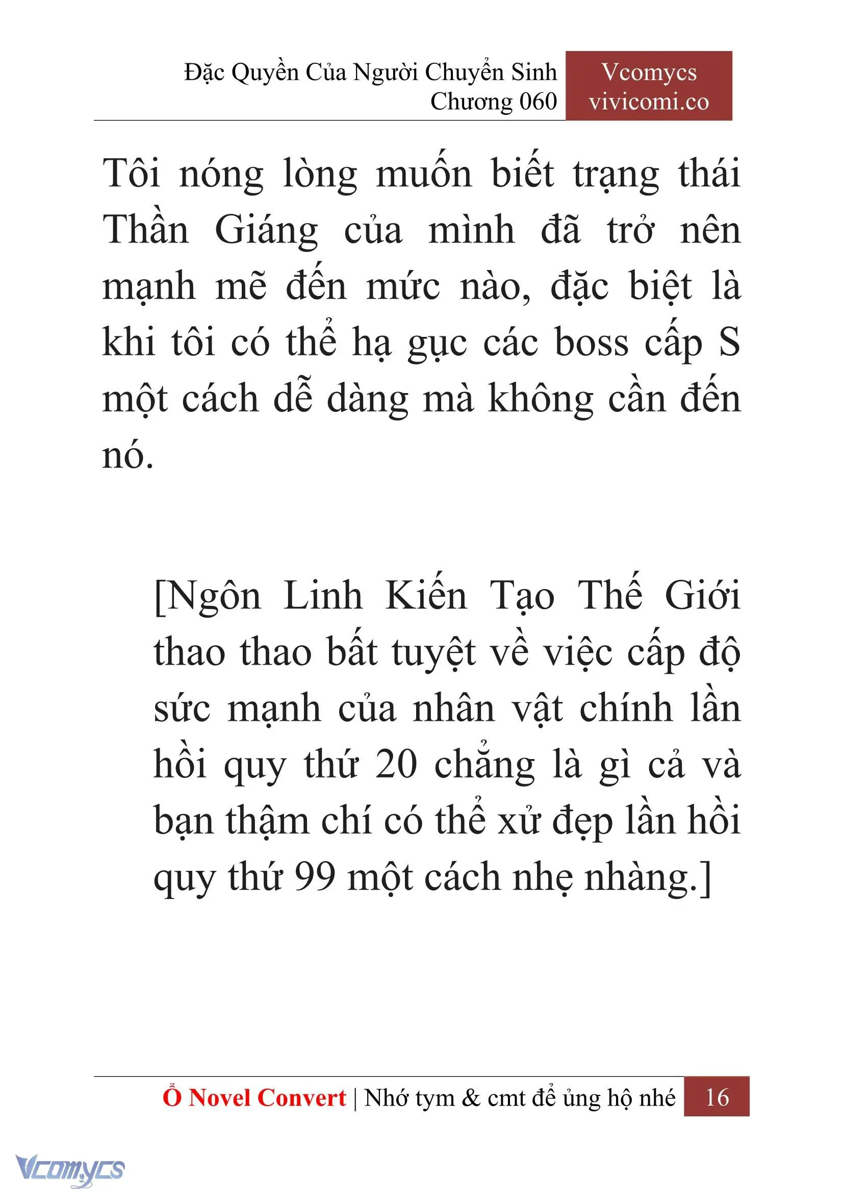 [Novel] Đặc Quyền Của Người Chuyển Sinh Chapter 60 - Trang 19