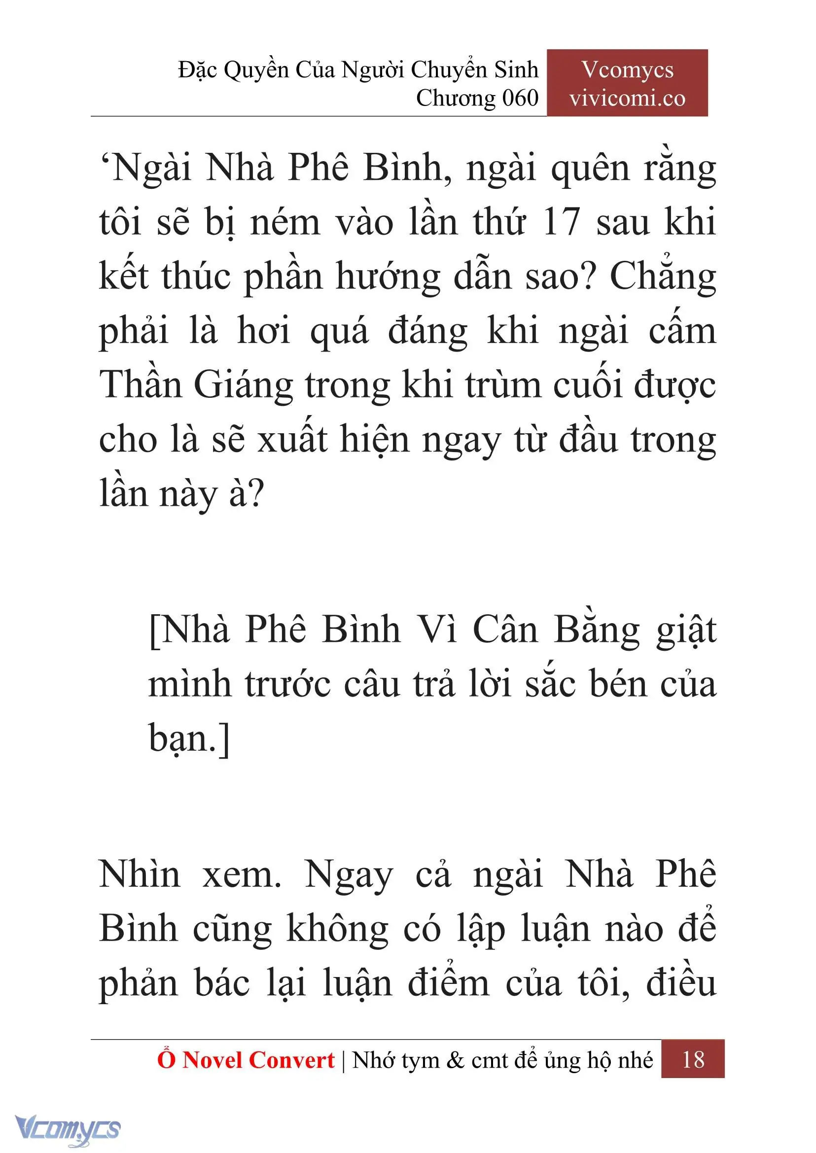 [Novel] Đặc Quyền Của Người Chuyển Sinh Chapter 60 - Trang 21