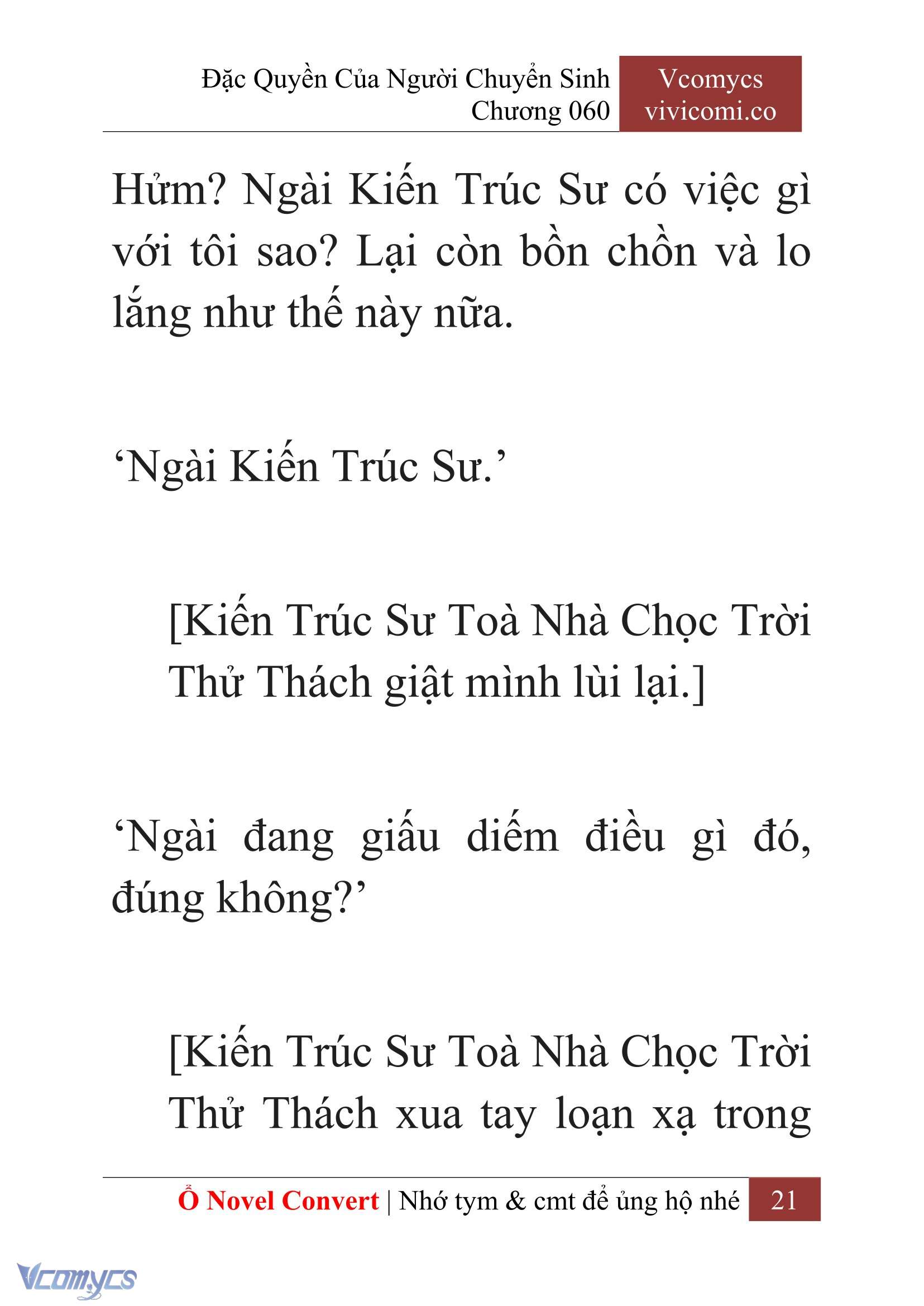 [Novel] Đặc Quyền Của Người Chuyển Sinh Chapter 60 - Trang 24