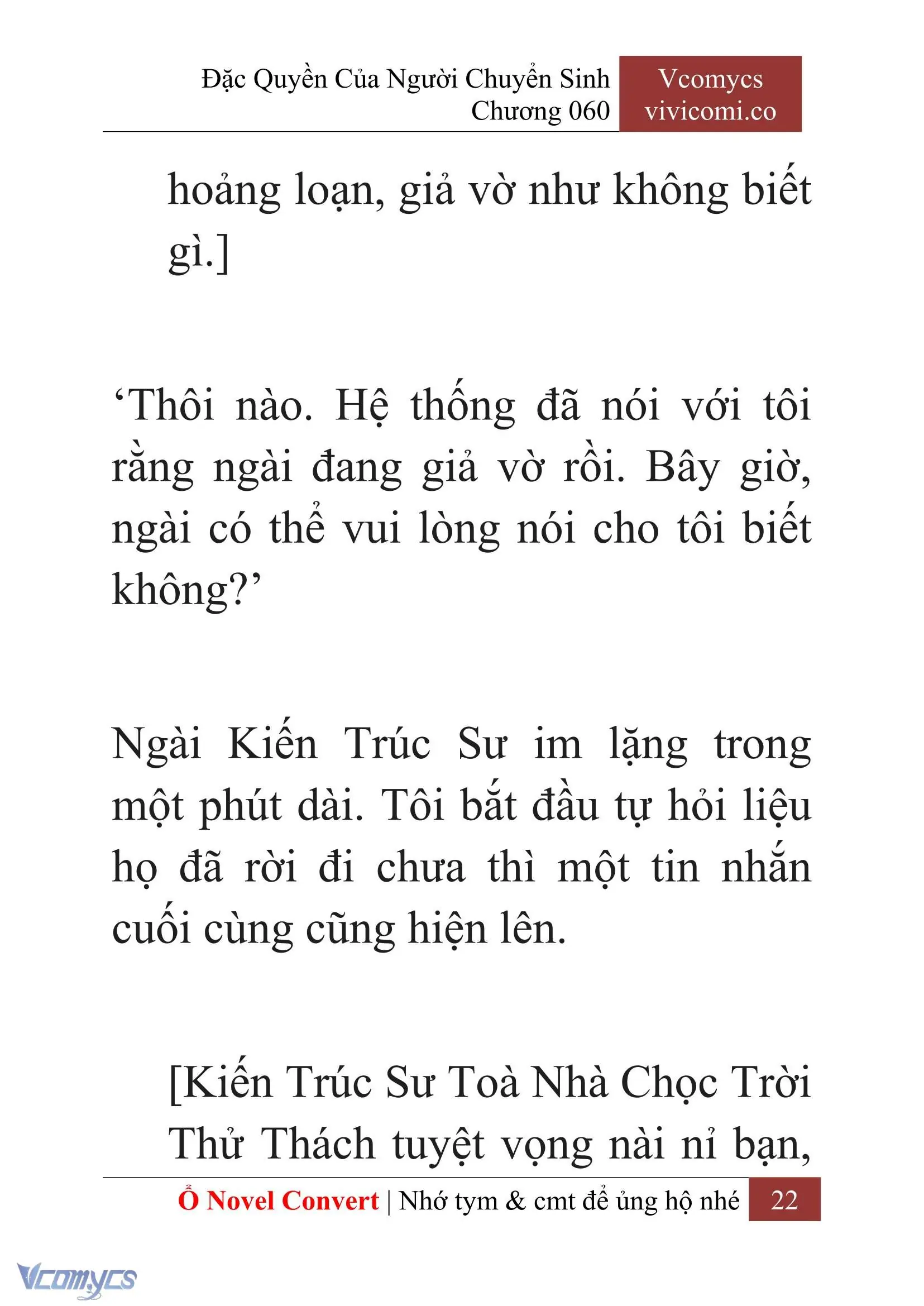 [Novel] Đặc Quyền Của Người Chuyển Sinh Chapter 60 - Trang 25