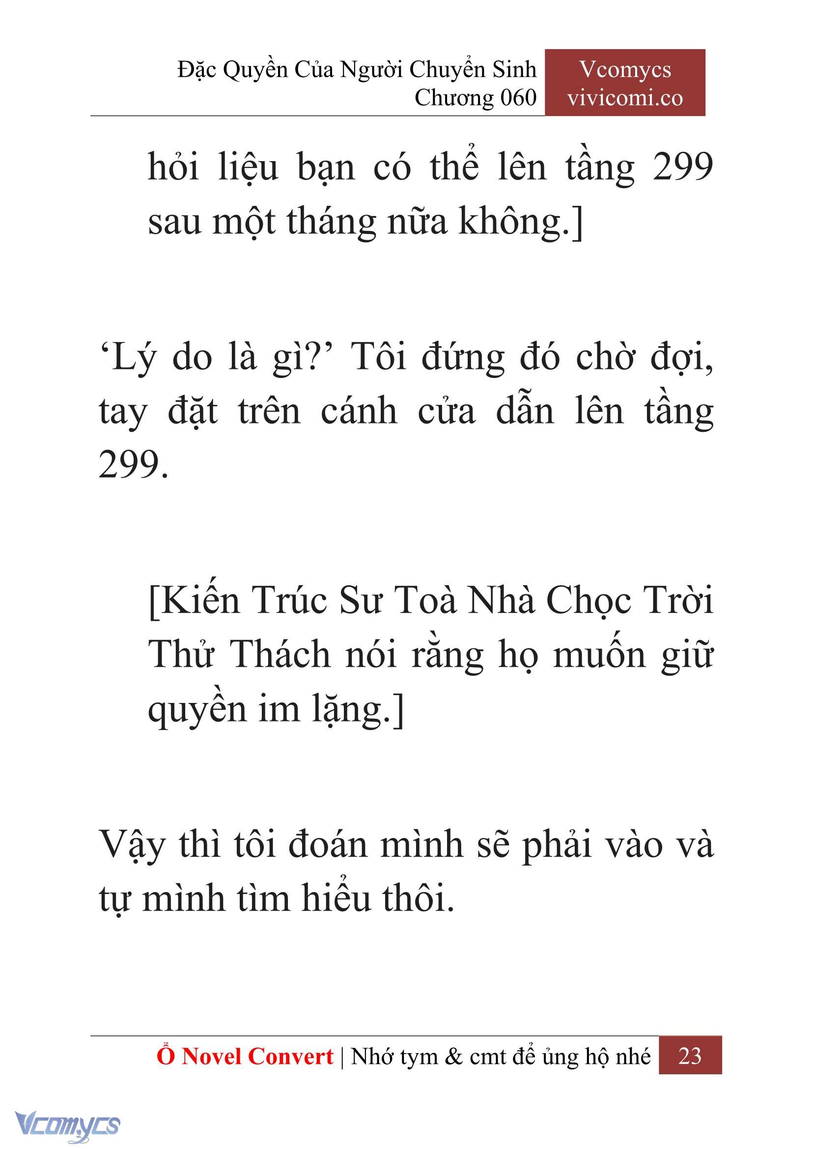 [Novel] Đặc Quyền Của Người Chuyển Sinh Chapter 60 - Trang 26