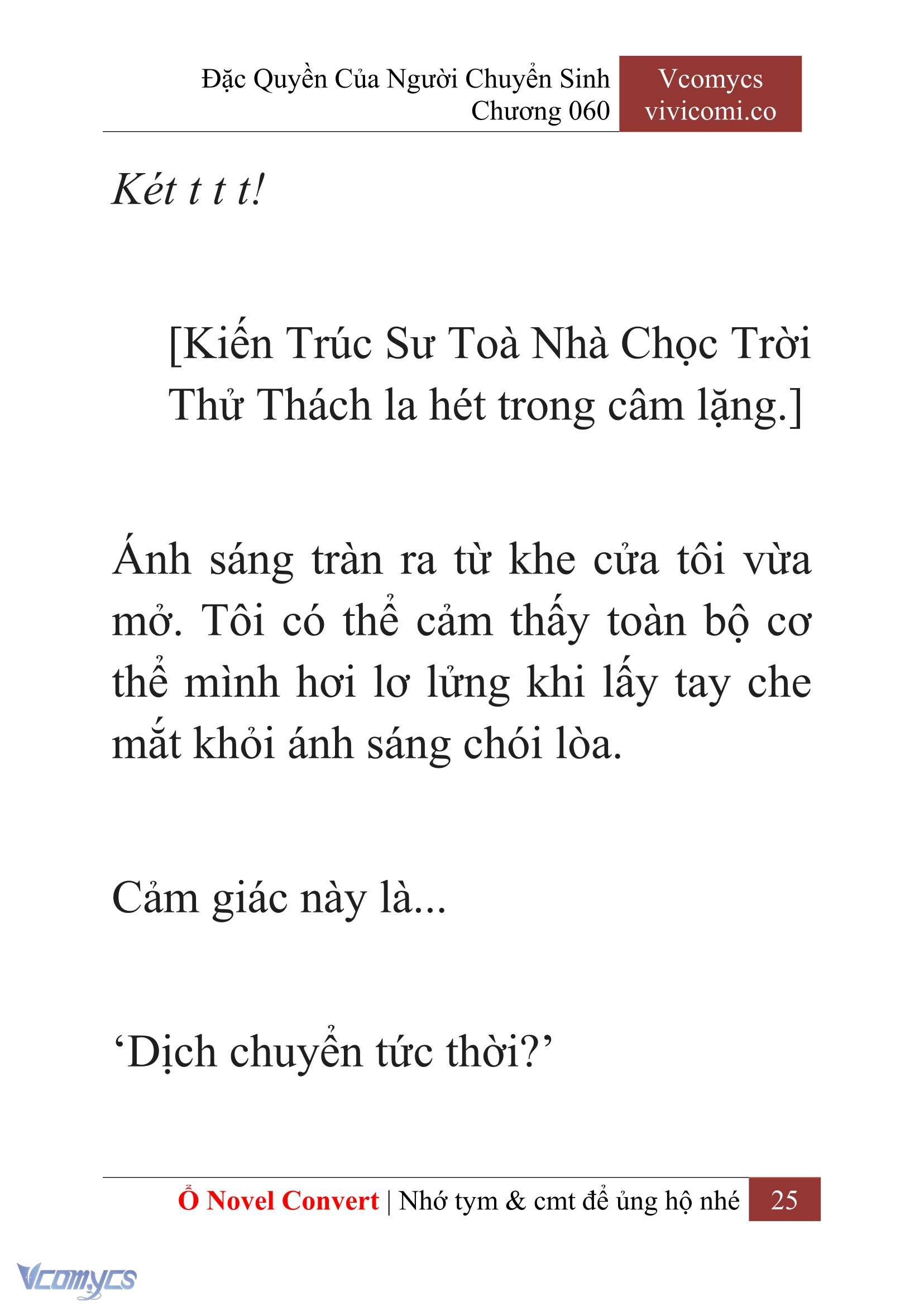 [Novel] Đặc Quyền Của Người Chuyển Sinh Chapter 60 - Trang 28