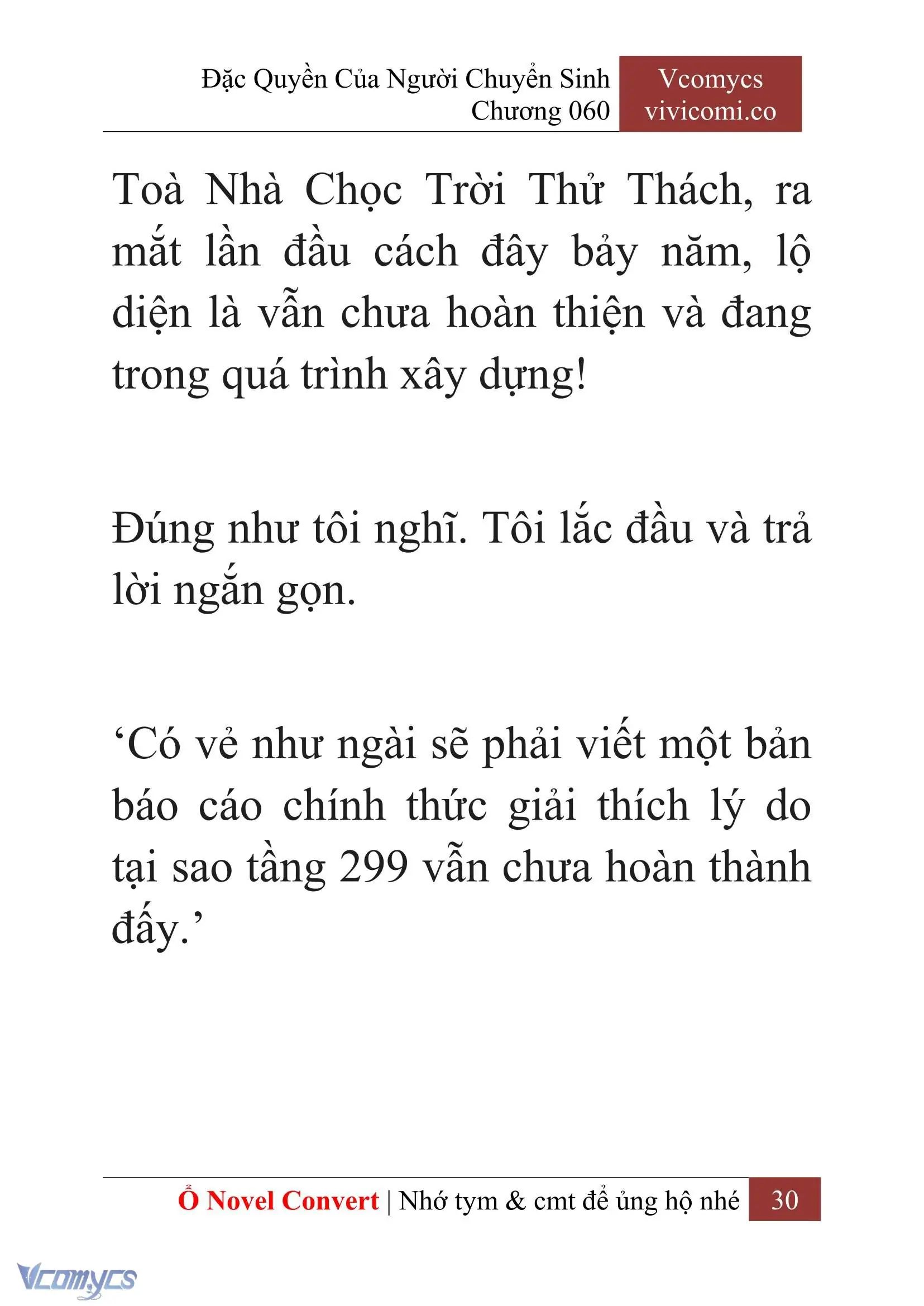 [Novel] Đặc Quyền Của Người Chuyển Sinh Chapter 60 - Trang 33