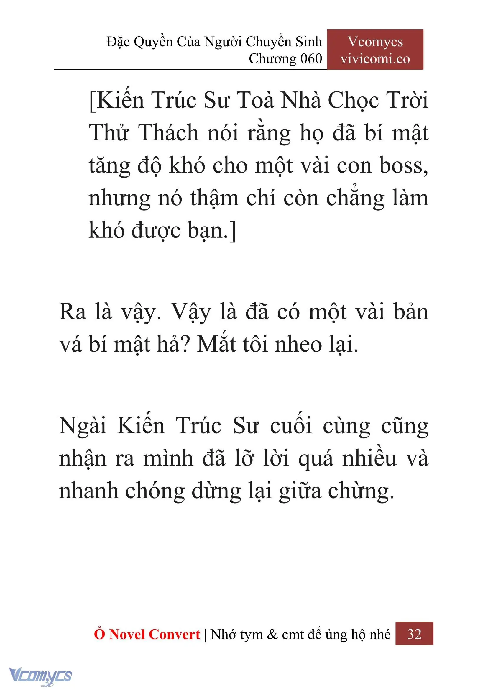 [Novel] Đặc Quyền Của Người Chuyển Sinh Chapter 60 - Trang 35