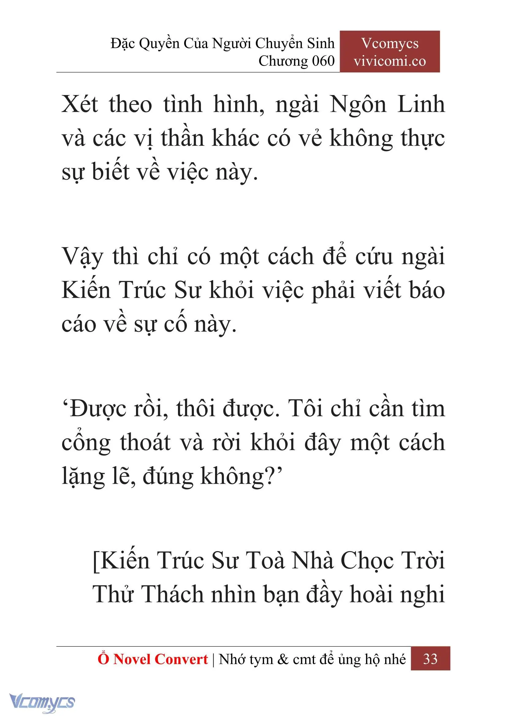 [Novel] Đặc Quyền Của Người Chuyển Sinh Chapter 60 - Trang 36