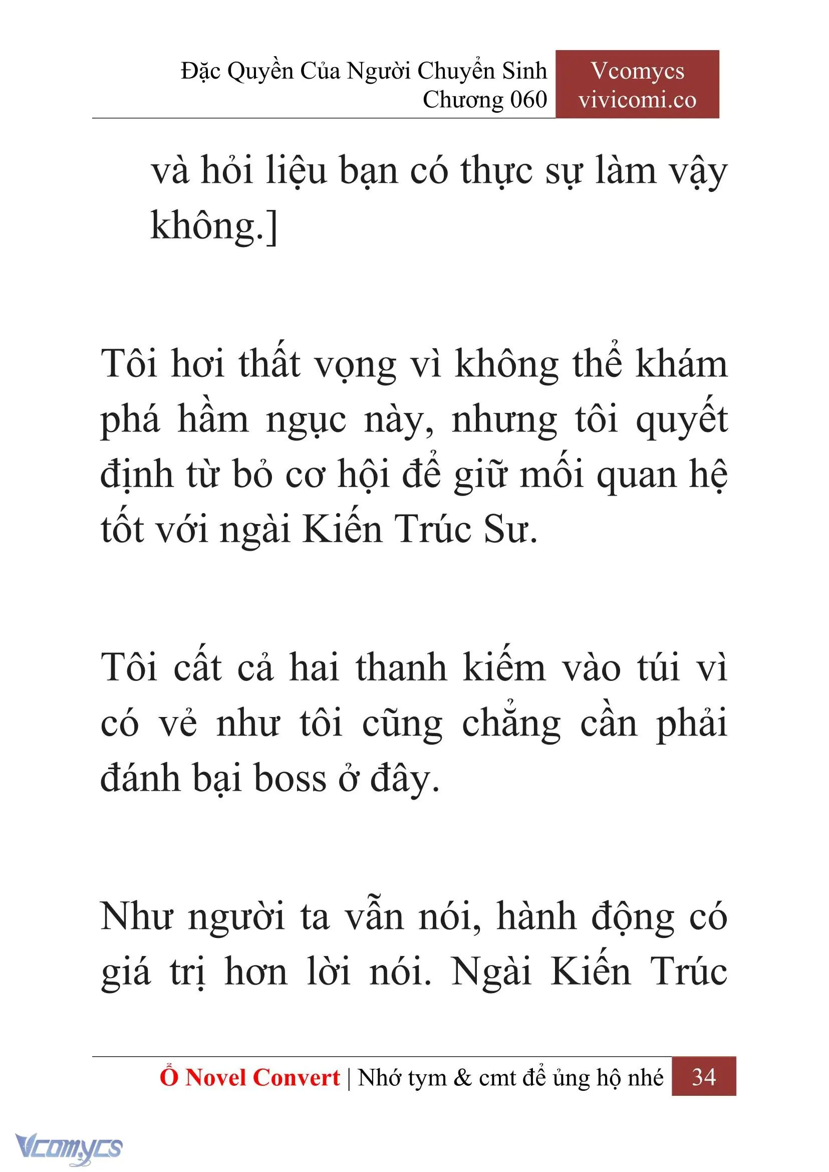 [Novel] Đặc Quyền Của Người Chuyển Sinh Chapter 60 - Trang 37