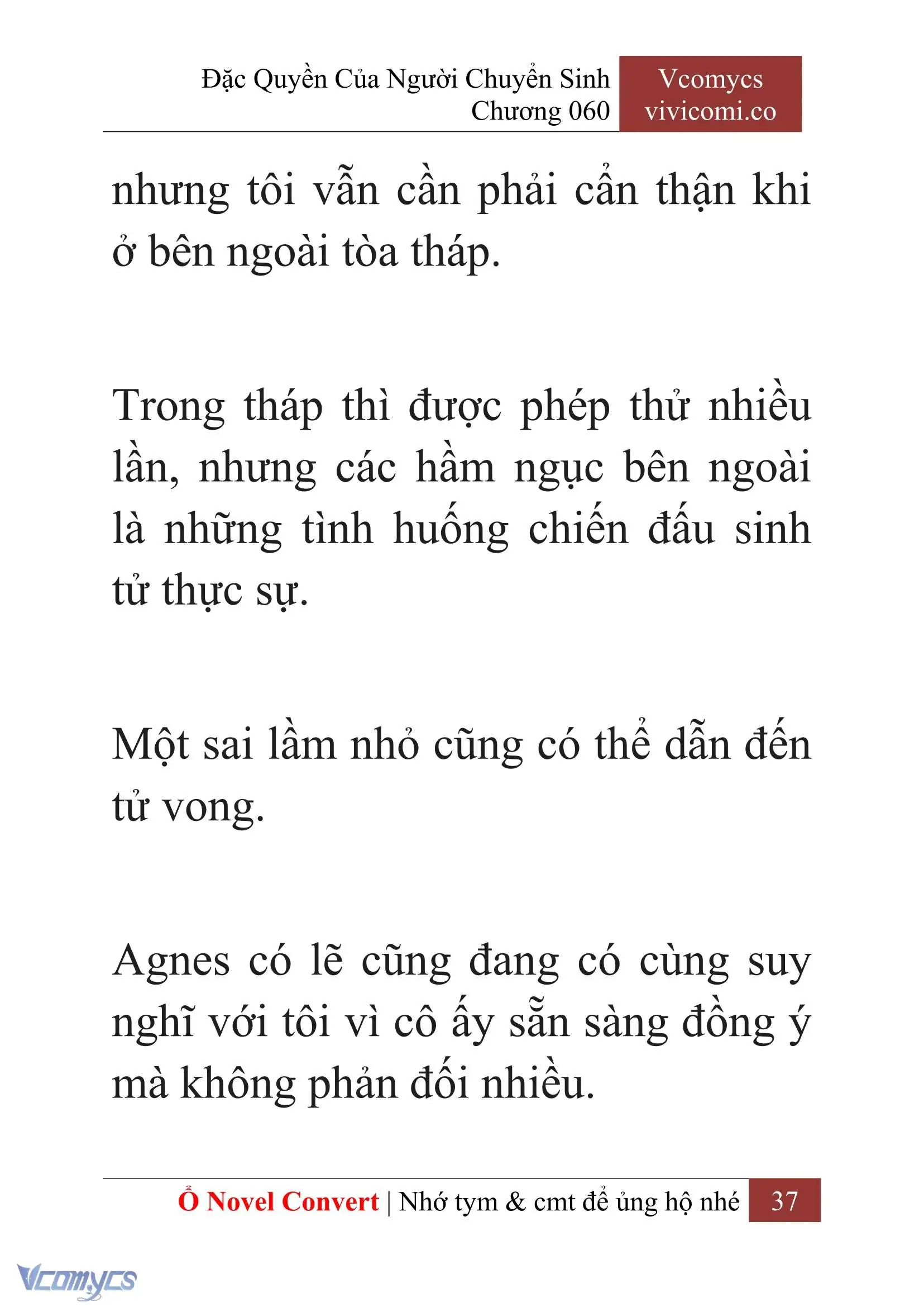 [Novel] Đặc Quyền Của Người Chuyển Sinh Chapter 60 - Trang 40