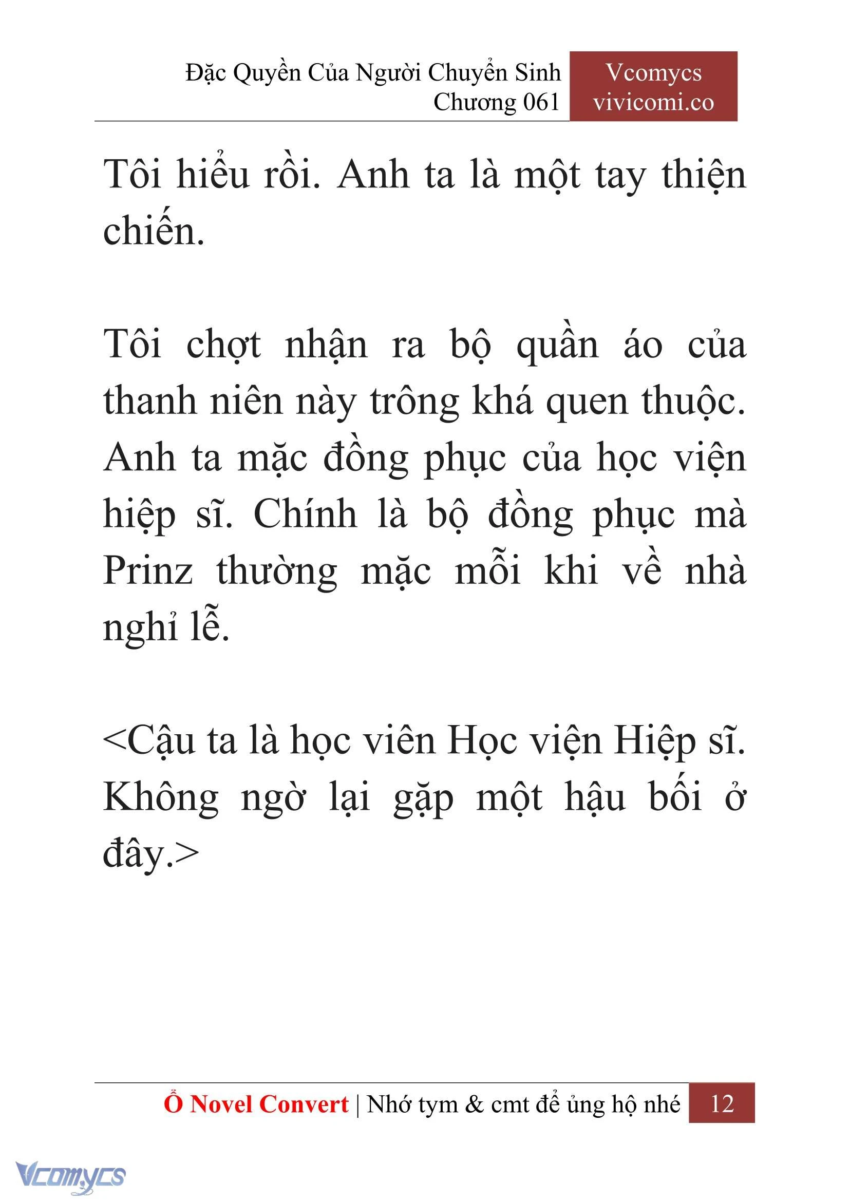 [Novel] Đặc Quyền Của Người Chuyển Sinh Chapter 61 - Trang 15