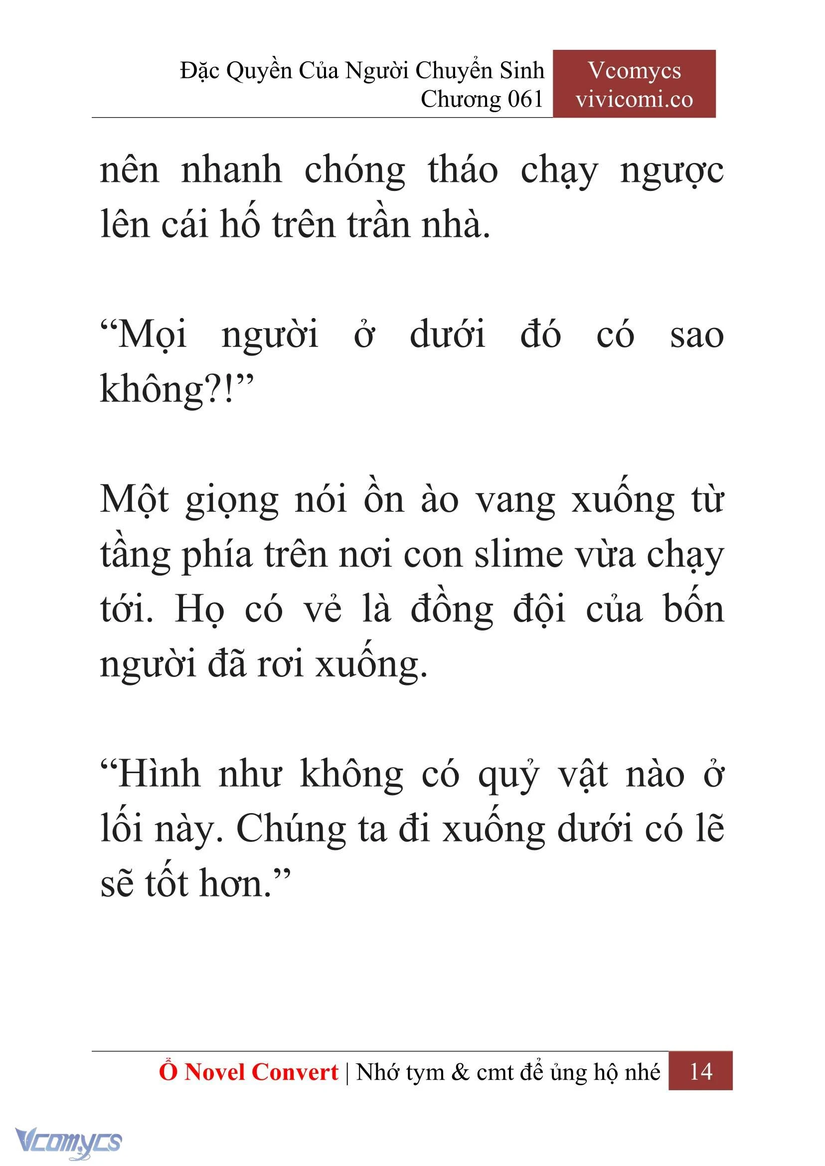 [Novel] Đặc Quyền Của Người Chuyển Sinh Chapter 61 - Trang 17