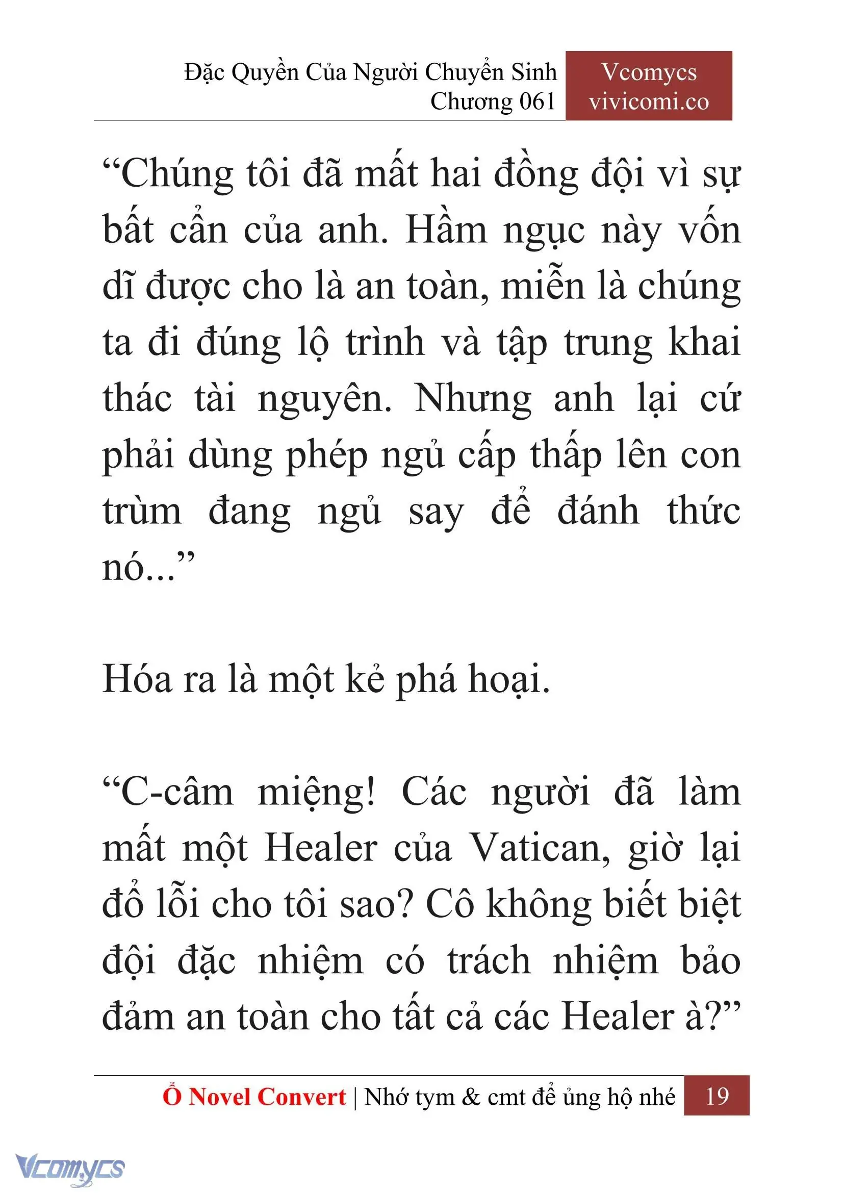 [Novel] Đặc Quyền Của Người Chuyển Sinh Chapter 61 - Trang 22