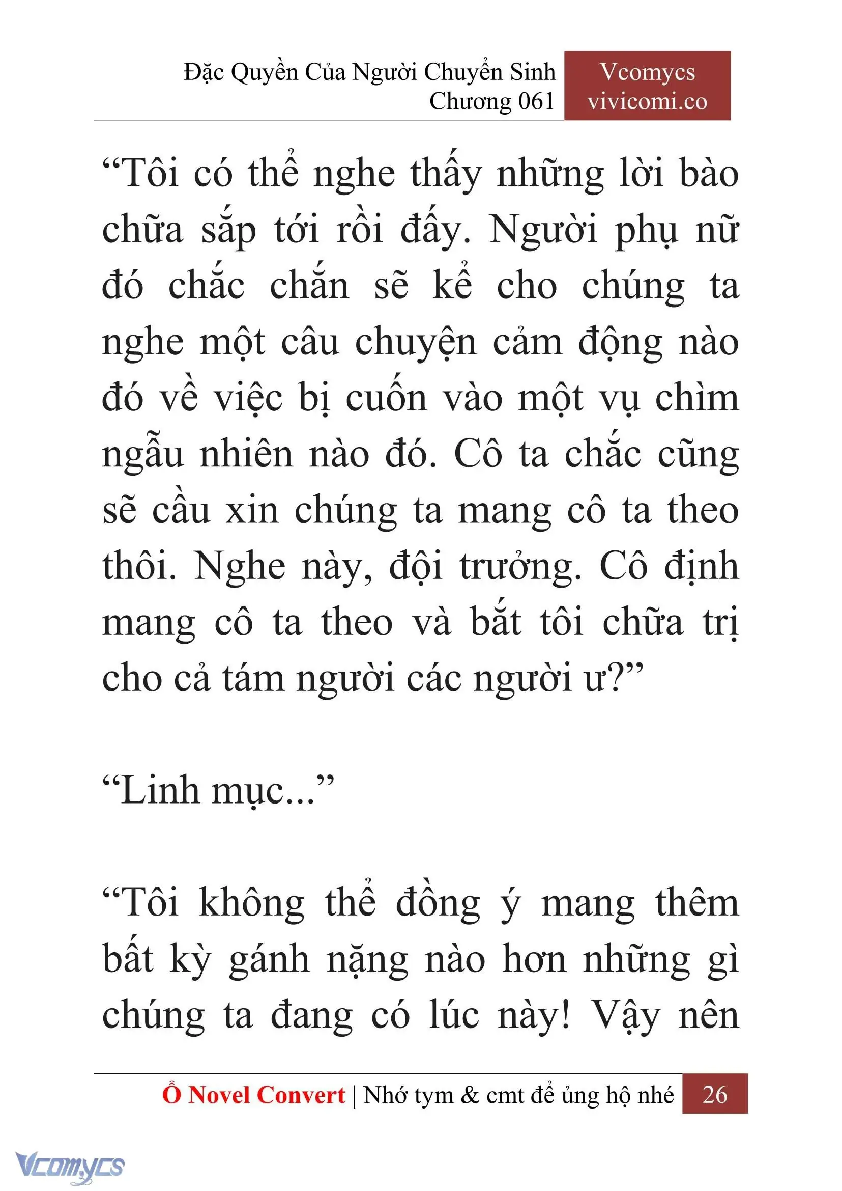 [Novel] Đặc Quyền Của Người Chuyển Sinh Chapter 61 - Trang 29