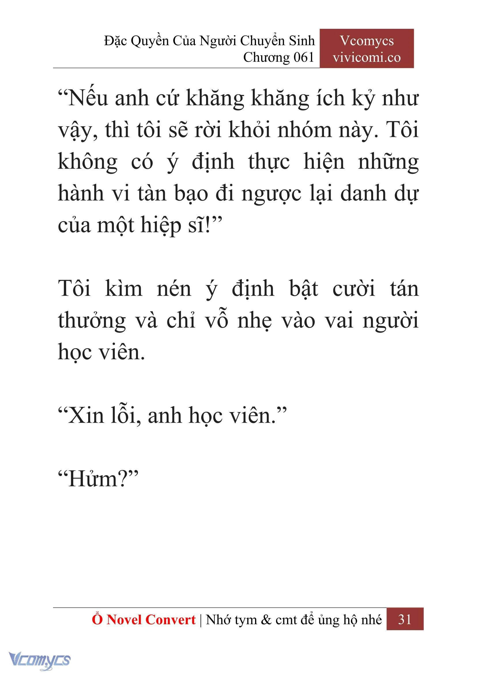 [Novel] Đặc Quyền Của Người Chuyển Sinh Chapter 61 - Trang 34