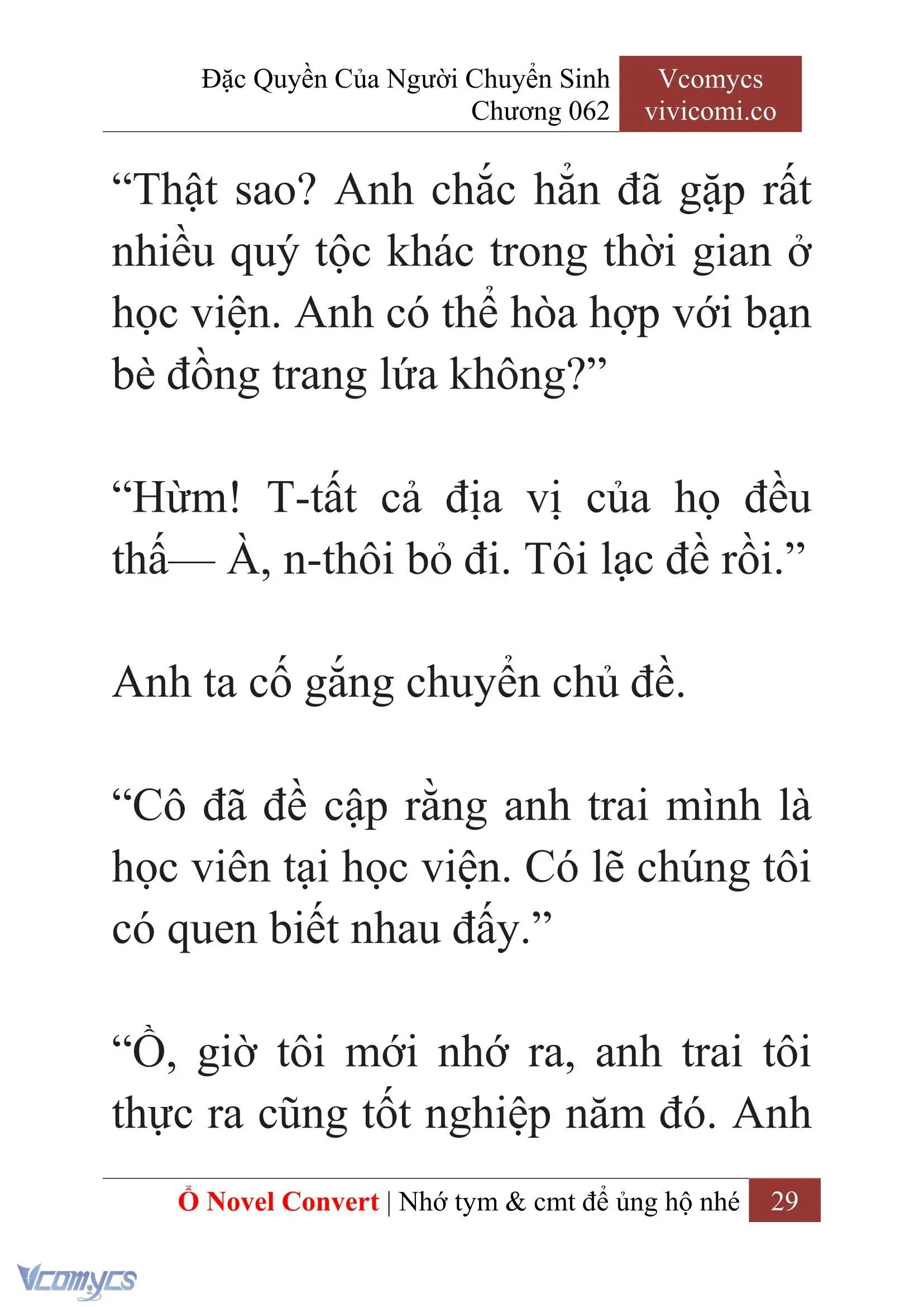 [Novel] Đặc Quyền Của Người Chuyển Sinh Chapter 62 - Trang 32