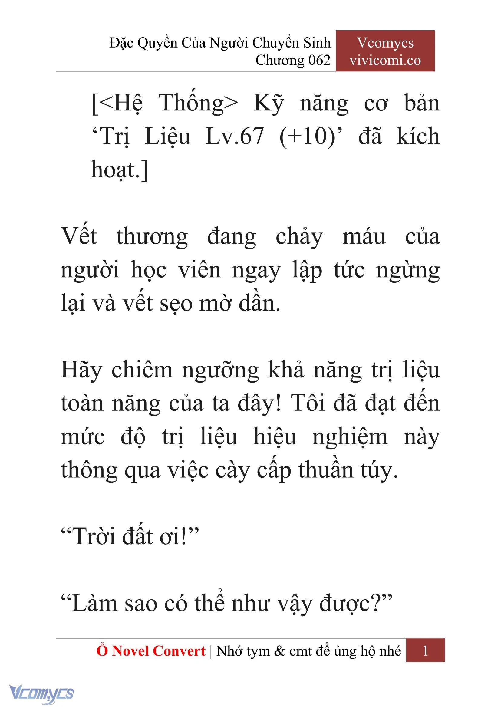 [Novel] Đặc Quyền Của Người Chuyển Sinh Chapter 62 - Trang 4