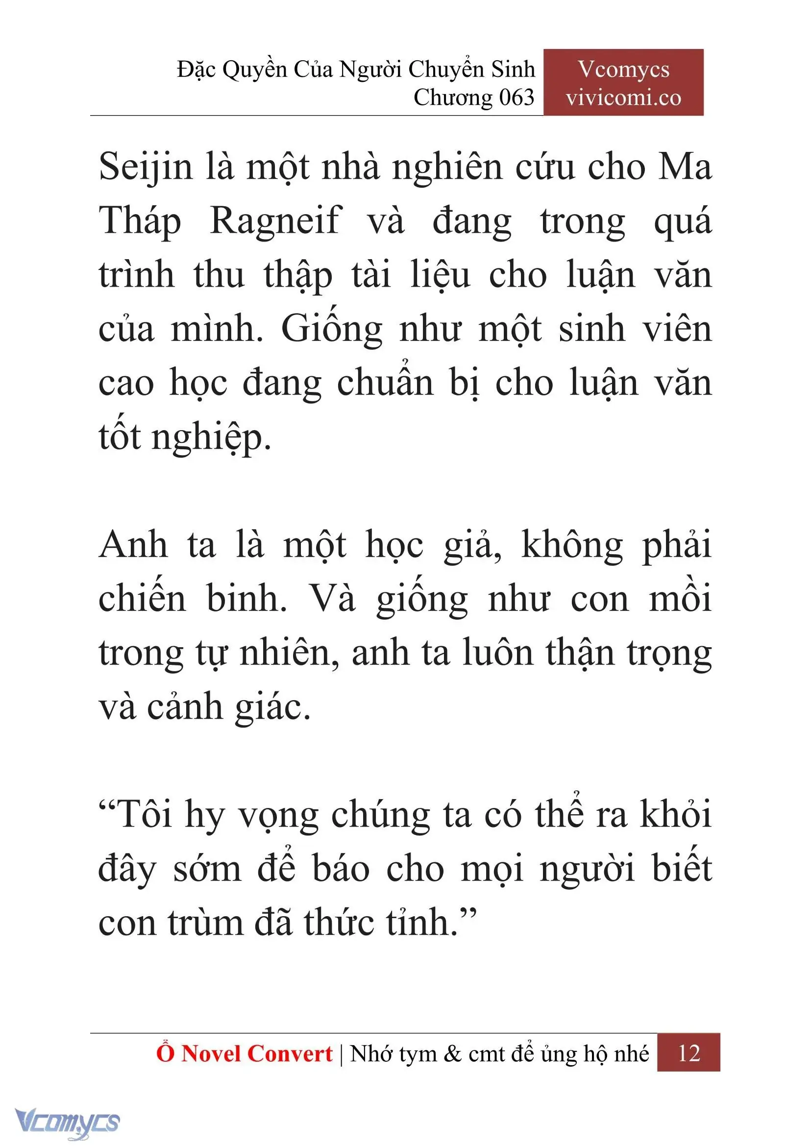 [Novel] Đặc Quyền Của Người Chuyển Sinh Chapter 63 - Trang 15