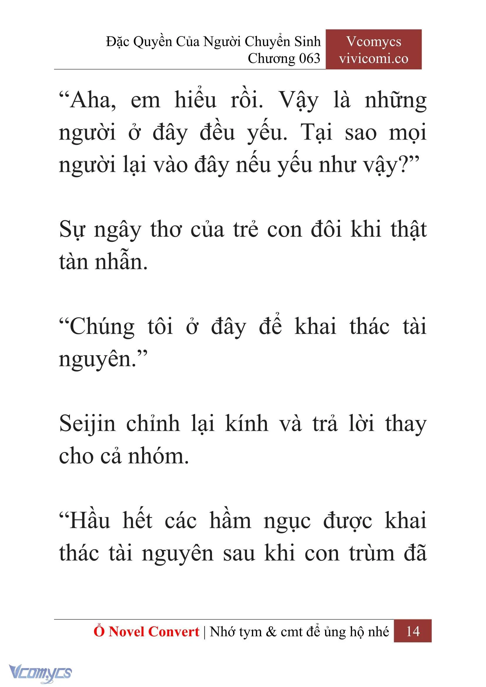 [Novel] Đặc Quyền Của Người Chuyển Sinh Chapter 63 - Trang 17
