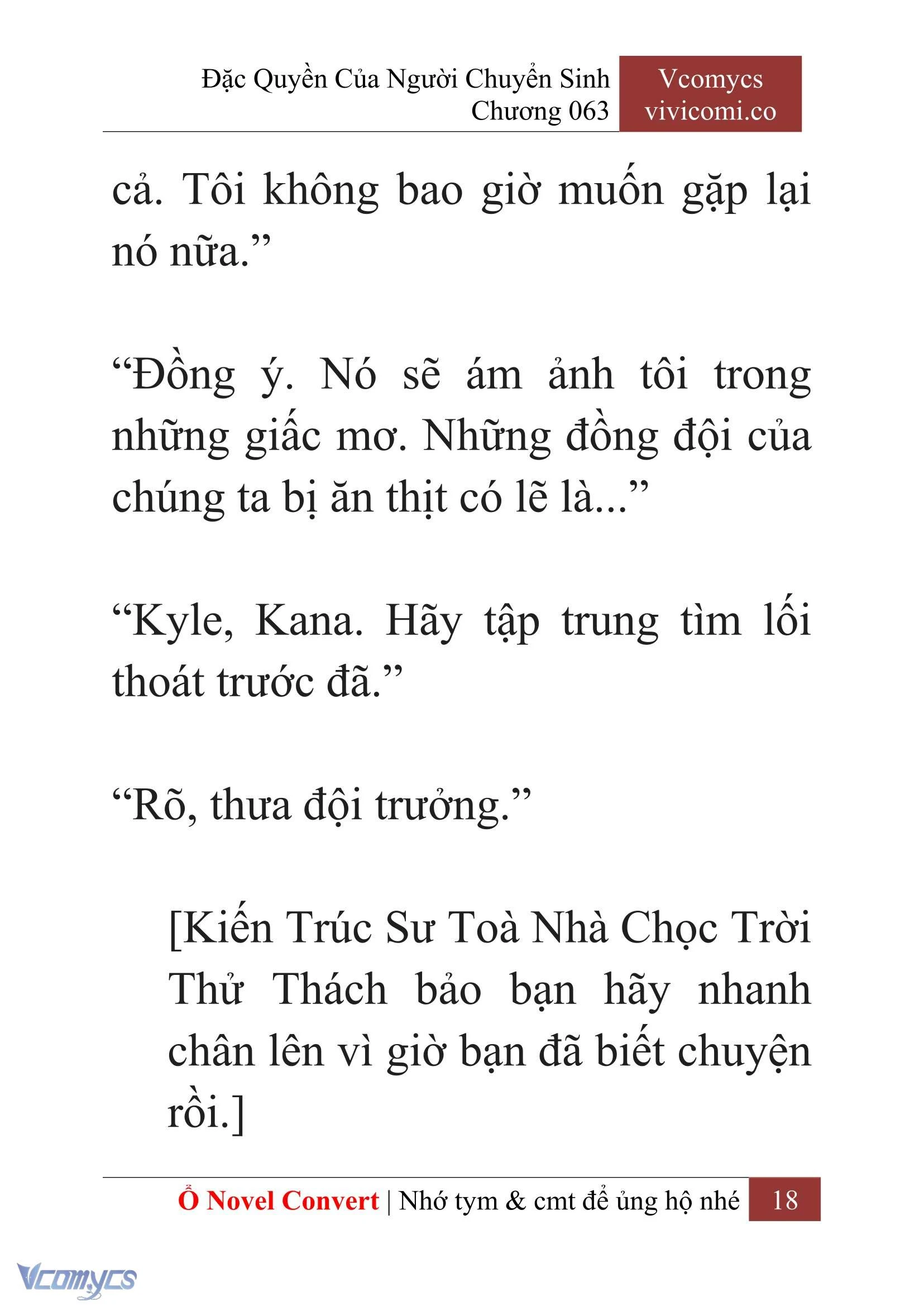 [Novel] Đặc Quyền Của Người Chuyển Sinh Chapter 63 - Trang 21