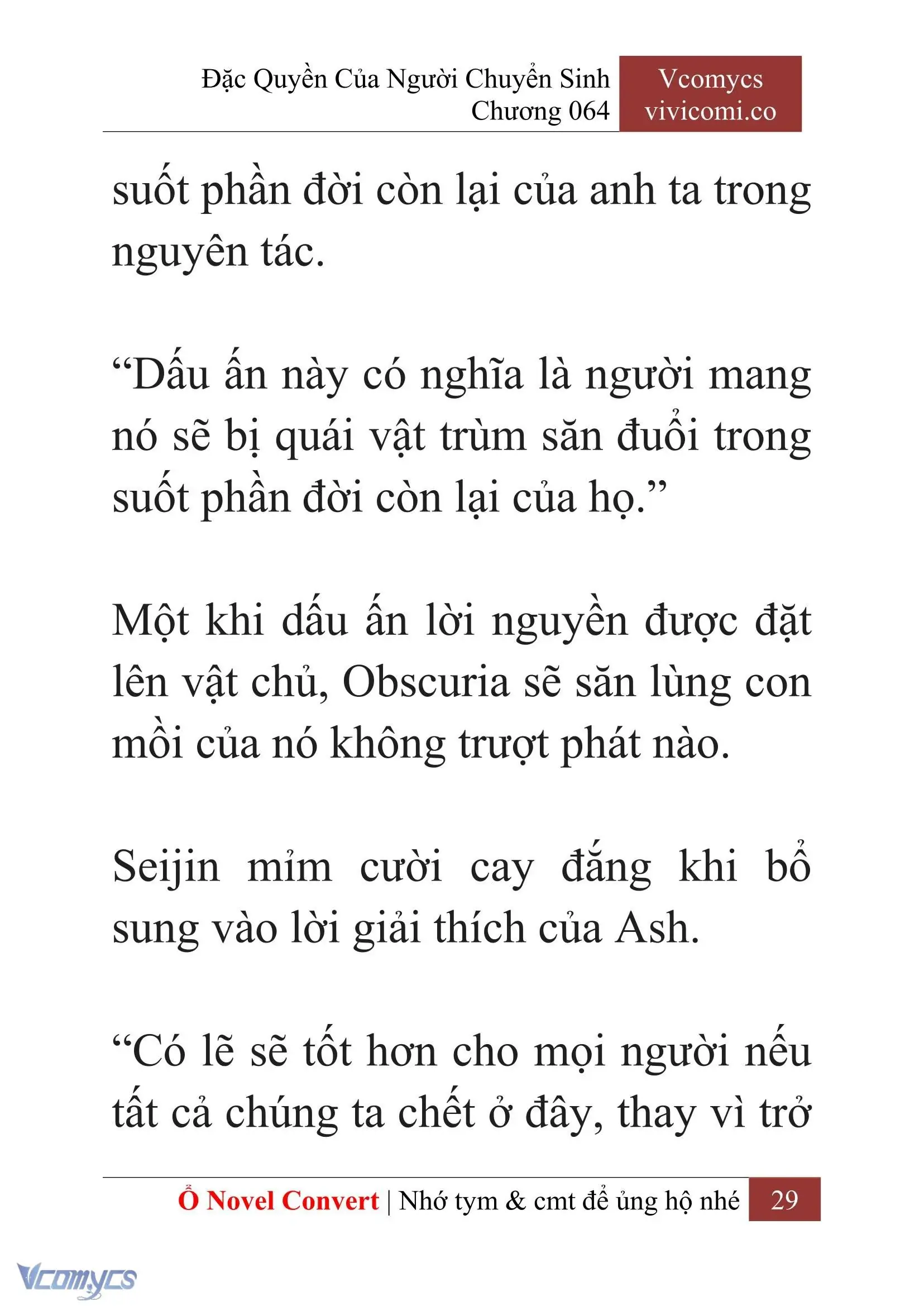 [Novel] Đặc Quyền Của Người Chuyển Sinh Chapter 64 - Trang 32