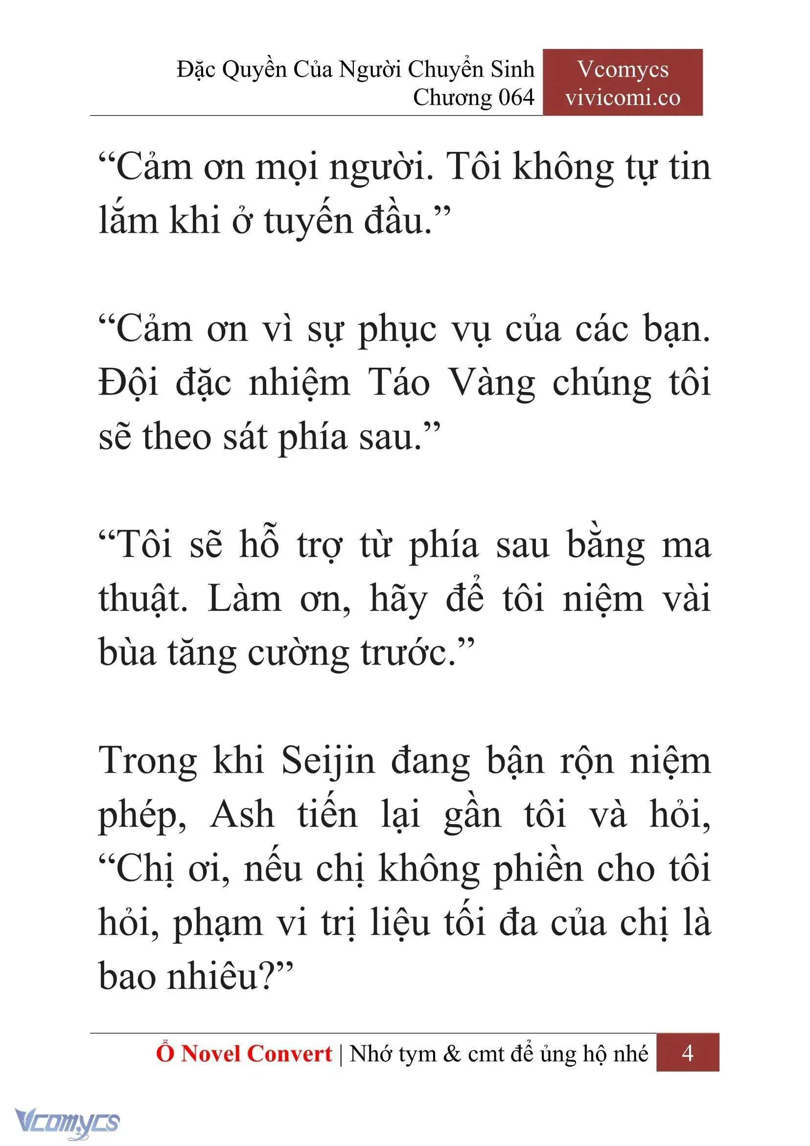[Novel] Đặc Quyền Của Người Chuyển Sinh Chapter 64 - Trang 7