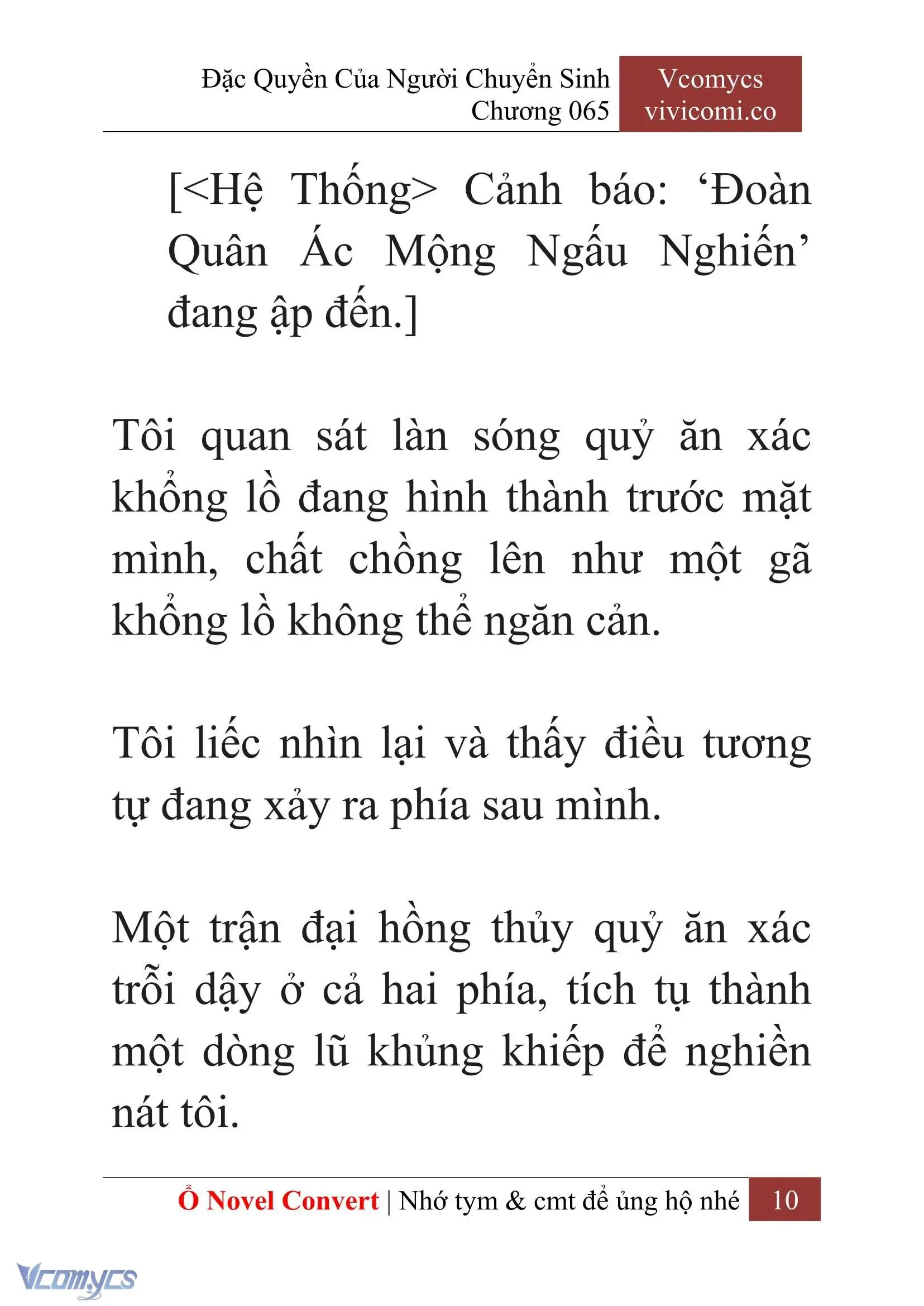 [Novel] Đặc Quyền Của Người Chuyển Sinh Chapter 65 - Trang 13