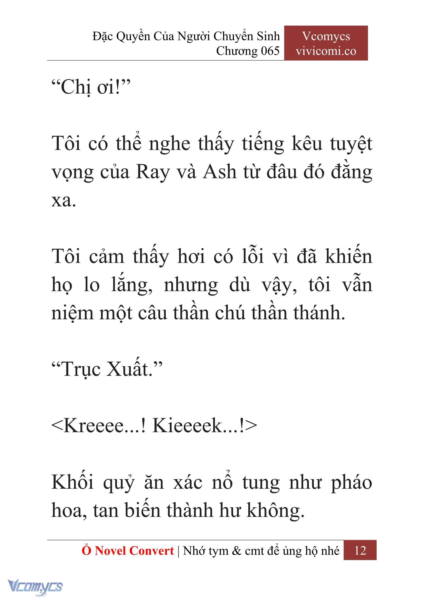 [Novel] Đặc Quyền Của Người Chuyển Sinh Chapter 65 - Trang 15