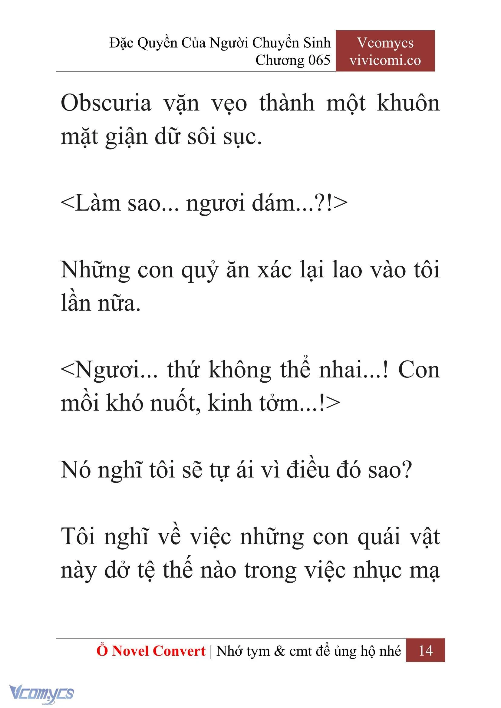 [Novel] Đặc Quyền Của Người Chuyển Sinh Chapter 65 - Trang 17