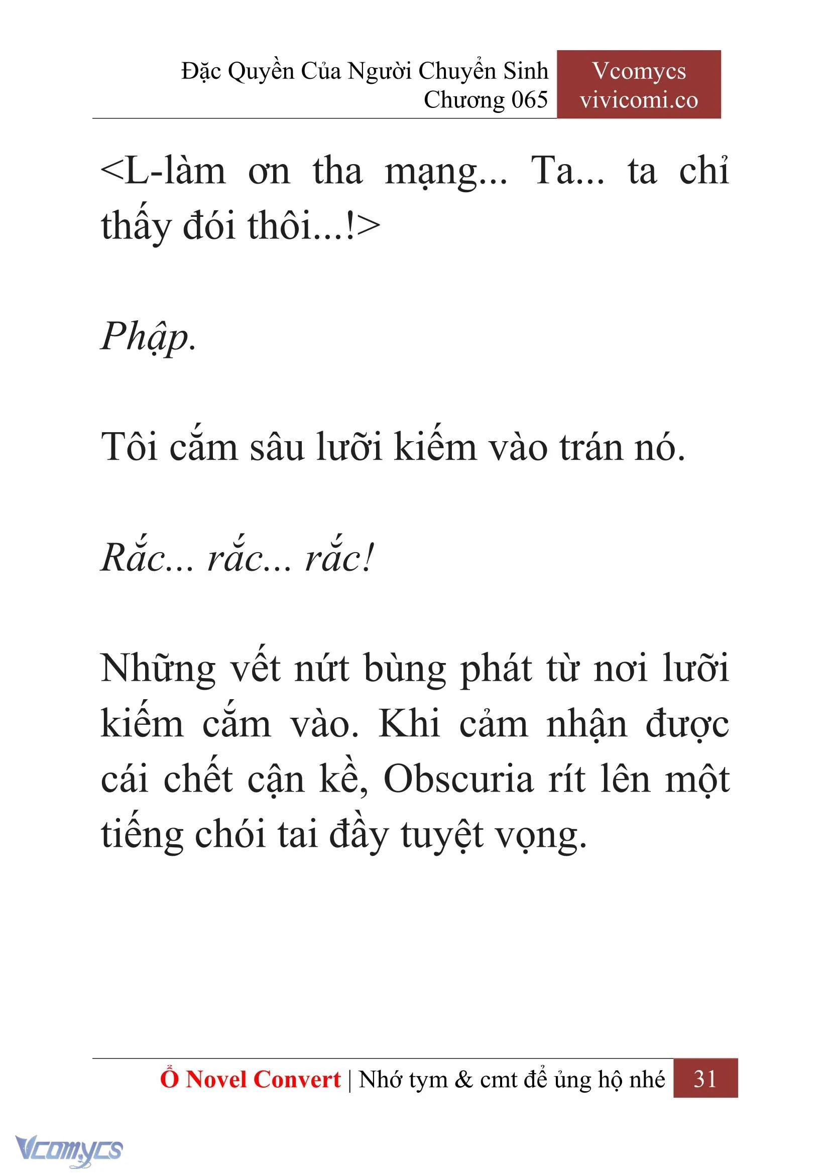[Novel] Đặc Quyền Của Người Chuyển Sinh Chapter 65 - Trang 34
