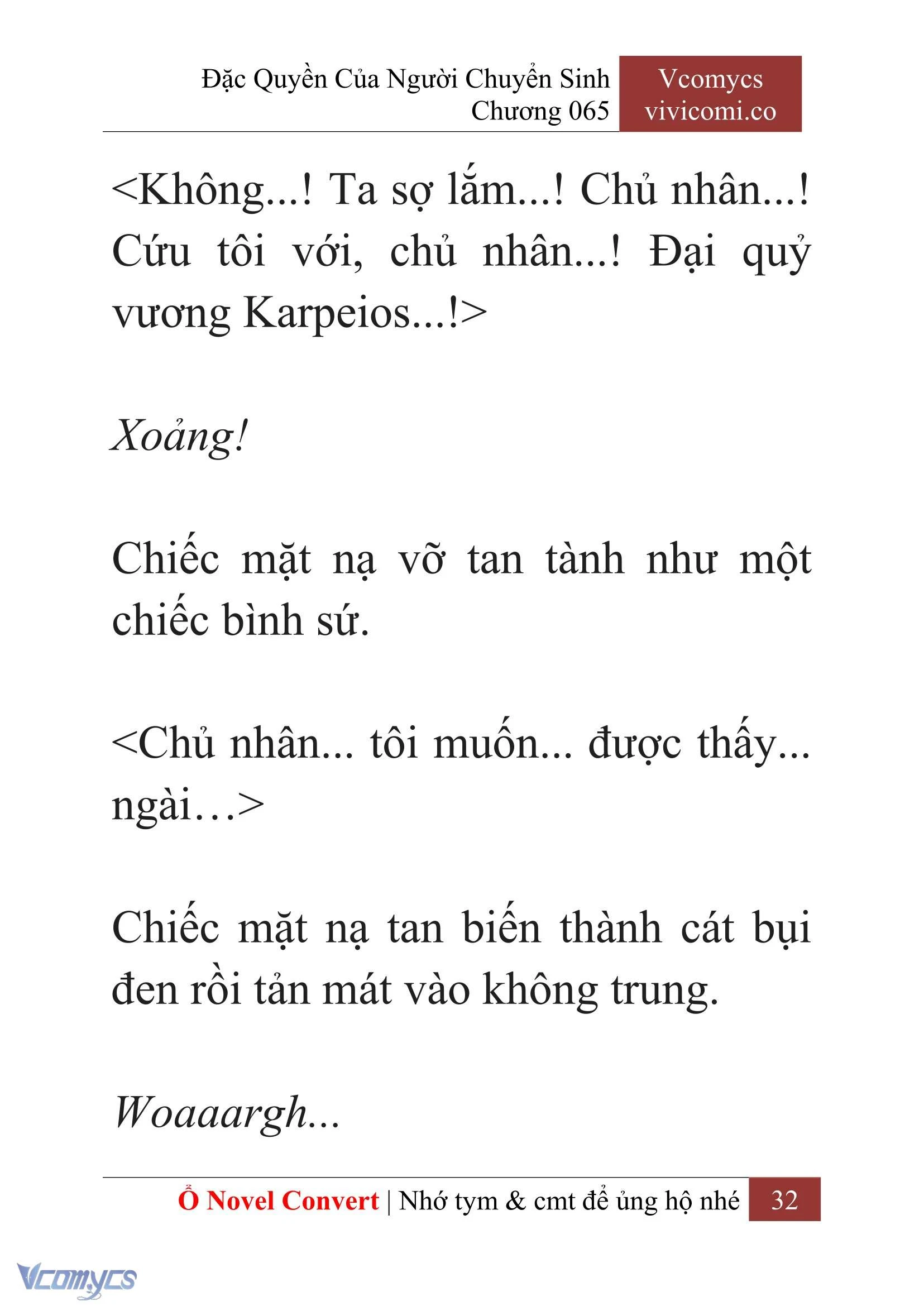 [Novel] Đặc Quyền Của Người Chuyển Sinh Chapter 65 - Trang 35