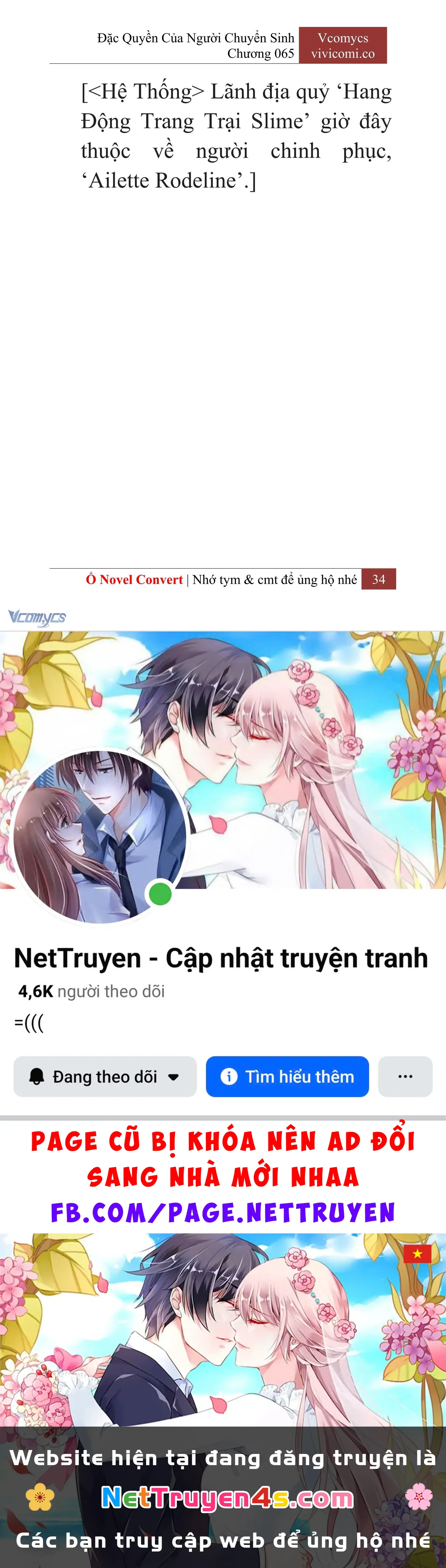 [Novel] Đặc Quyền Của Người Chuyển Sinh Chapter 65 - Trang 37