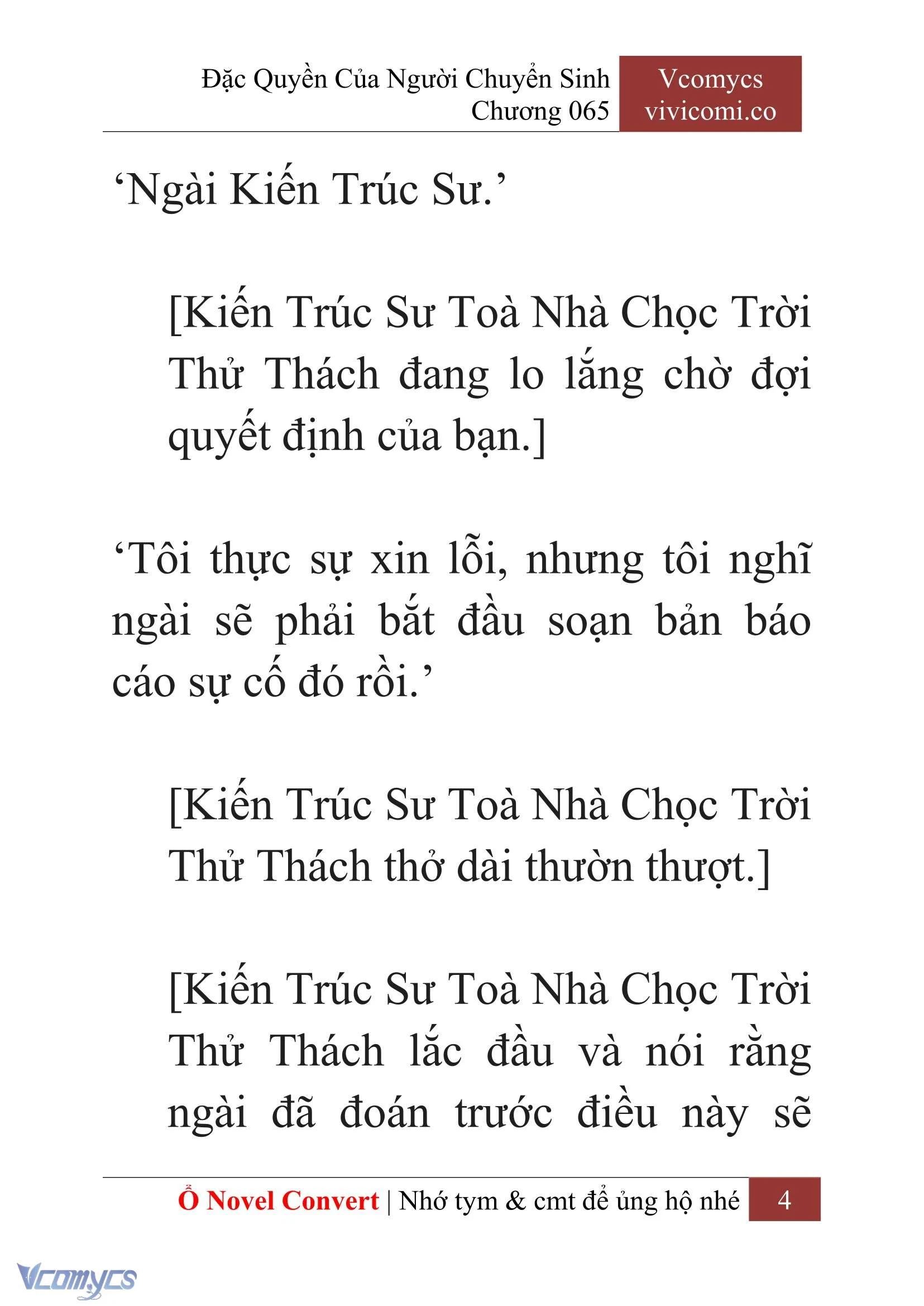 [Novel] Đặc Quyền Của Người Chuyển Sinh Chapter 65 - Trang 7