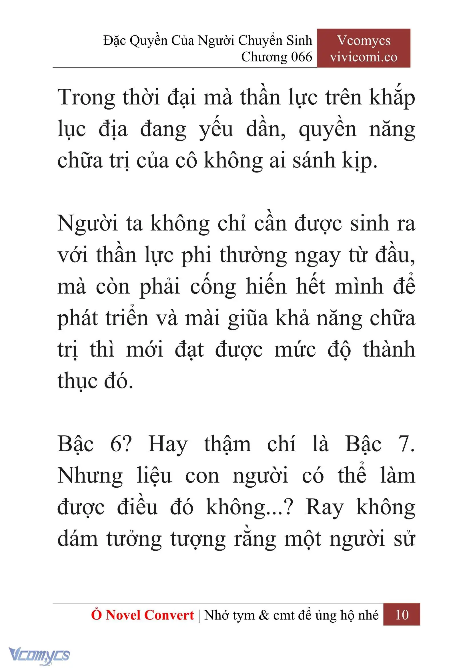 [Novel] Đặc Quyền Của Người Chuyển Sinh Chapter 66 - Trang 13