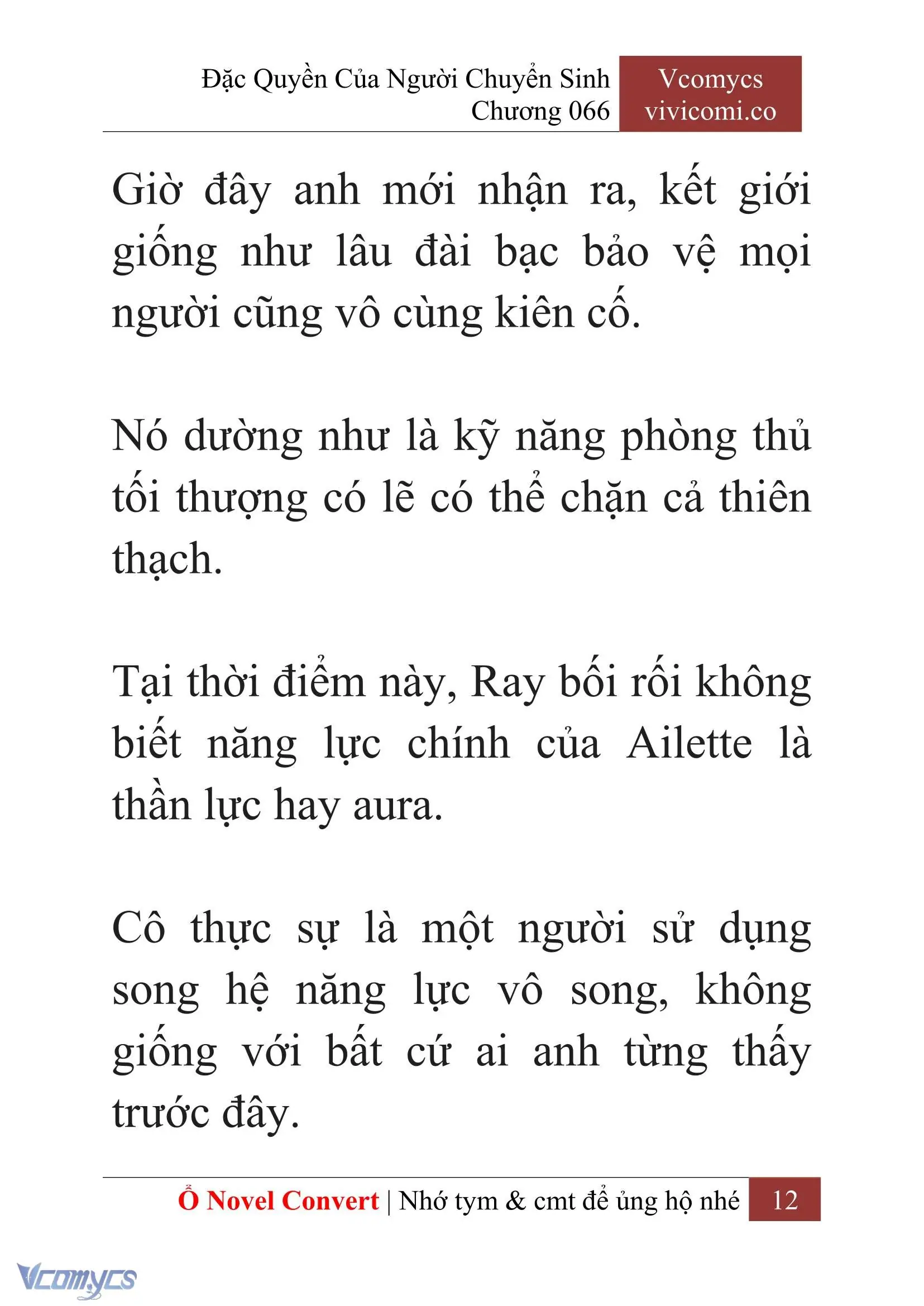 [Novel] Đặc Quyền Của Người Chuyển Sinh Chapter 66 - Trang 15