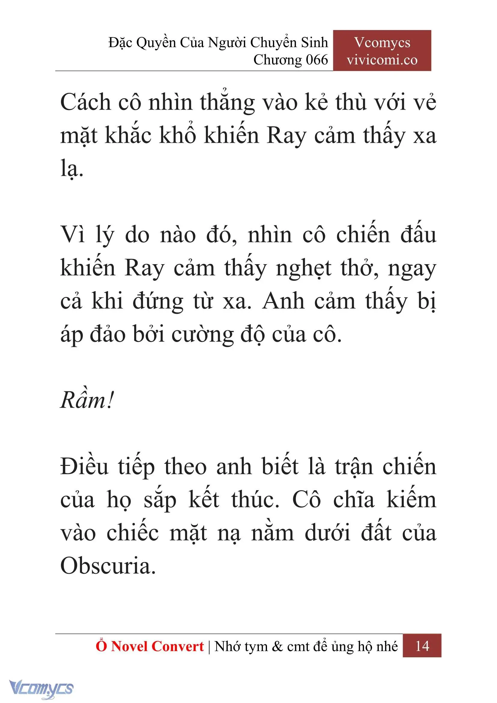 [Novel] Đặc Quyền Của Người Chuyển Sinh Chapter 66 - Trang 17