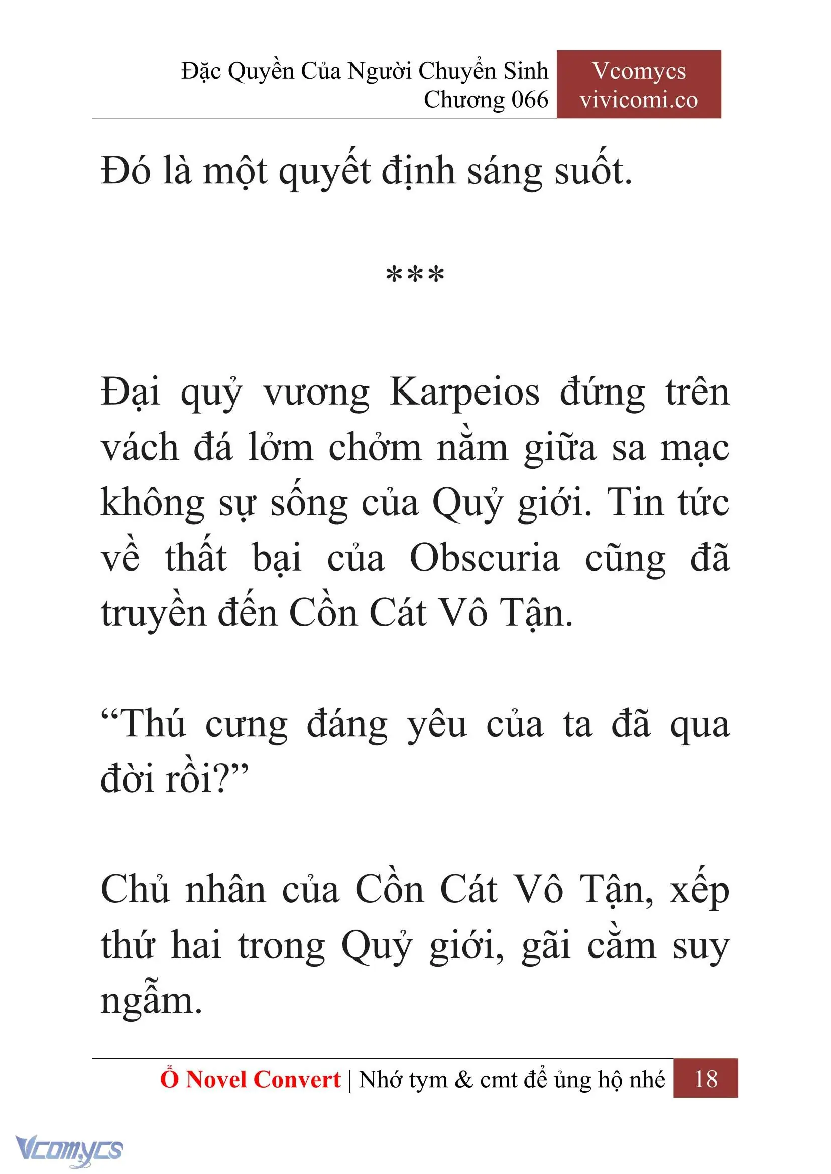 [Novel] Đặc Quyền Của Người Chuyển Sinh Chapter 66 - Trang 21