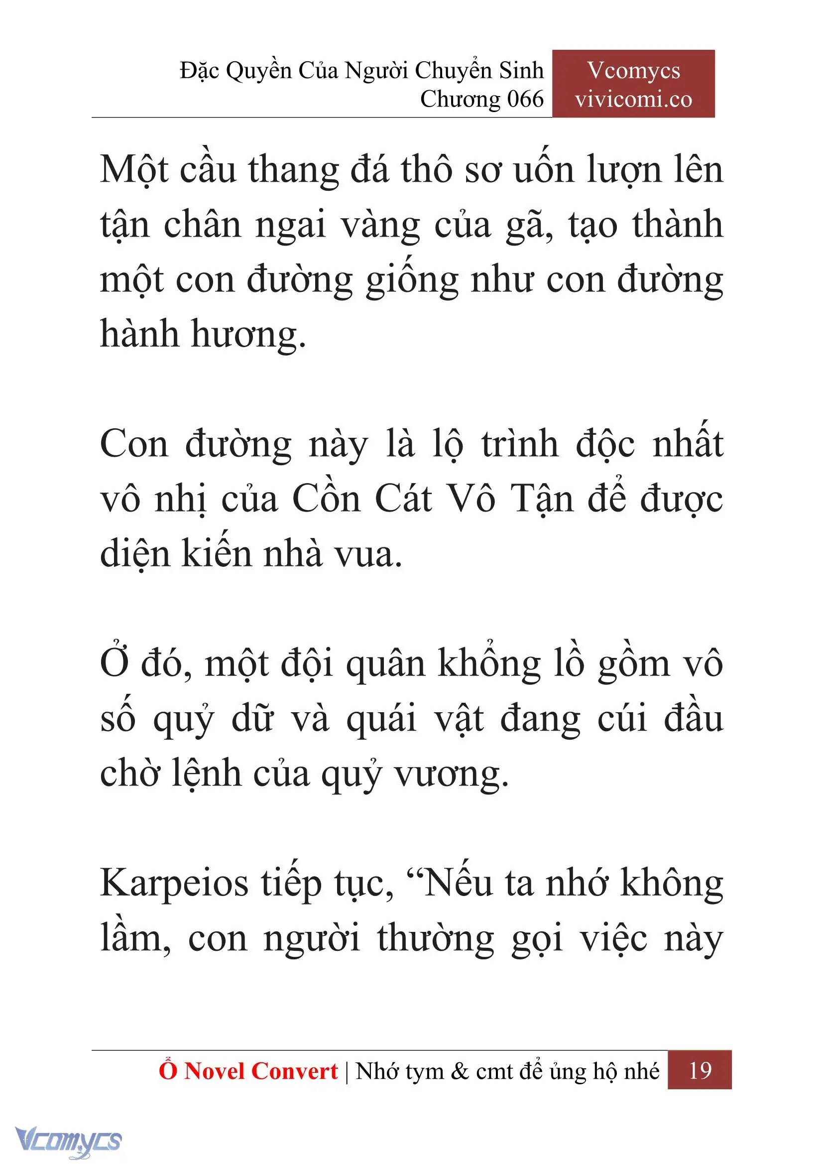 [Novel] Đặc Quyền Của Người Chuyển Sinh Chapter 66 - Trang 22
