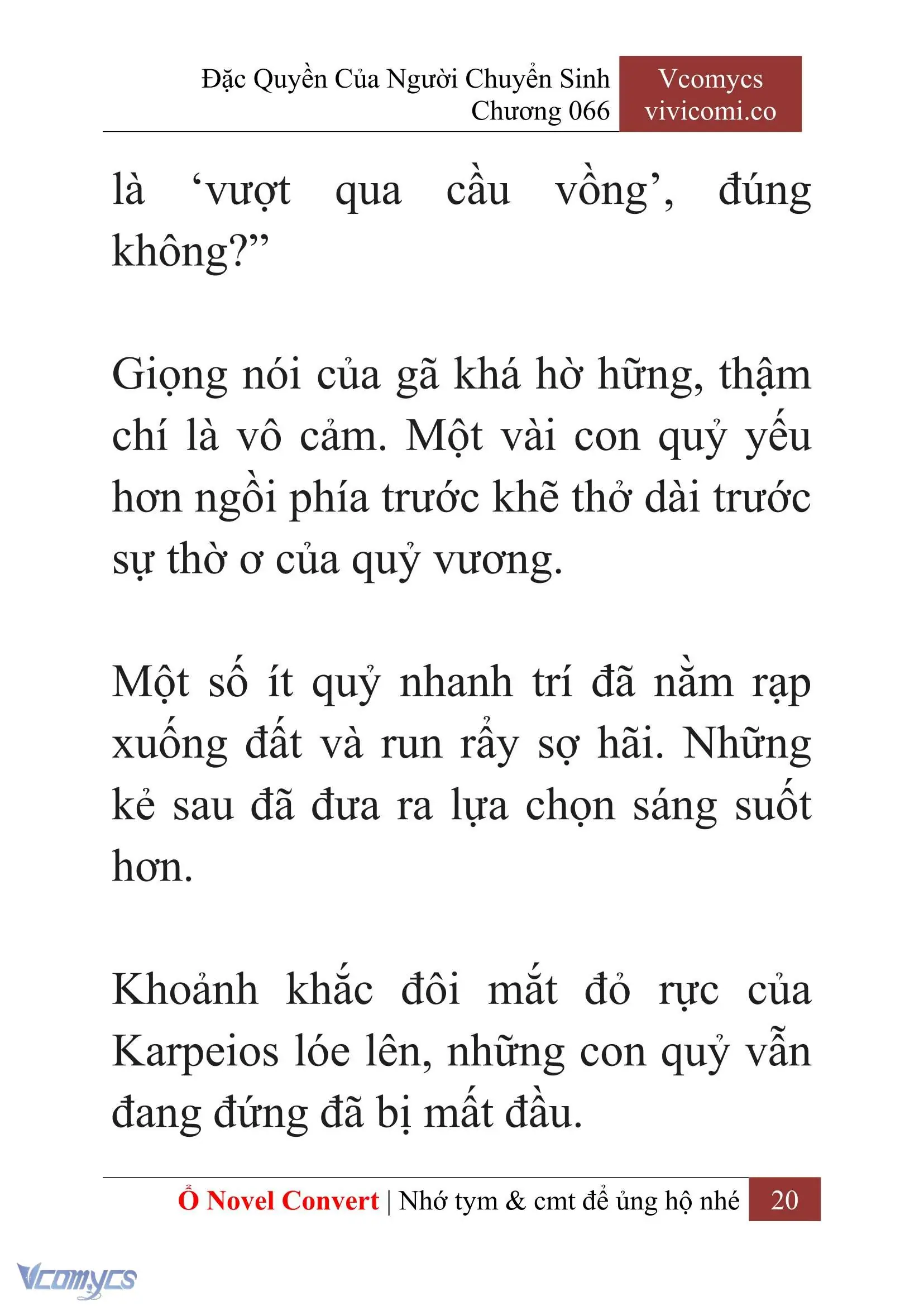 [Novel] Đặc Quyền Của Người Chuyển Sinh Chapter 66 - Trang 23